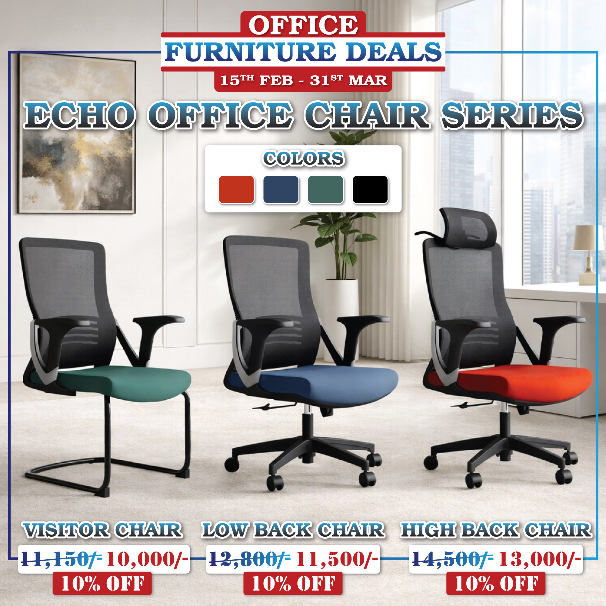 Dignity Furniture Kenya Facebook ad