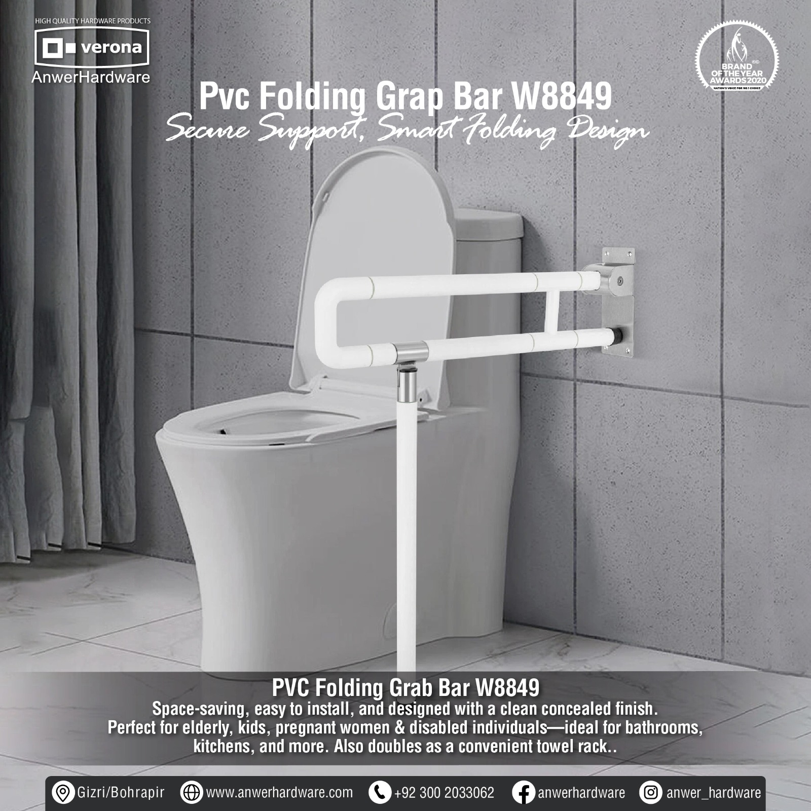 Anwer Hardware Facebook ad