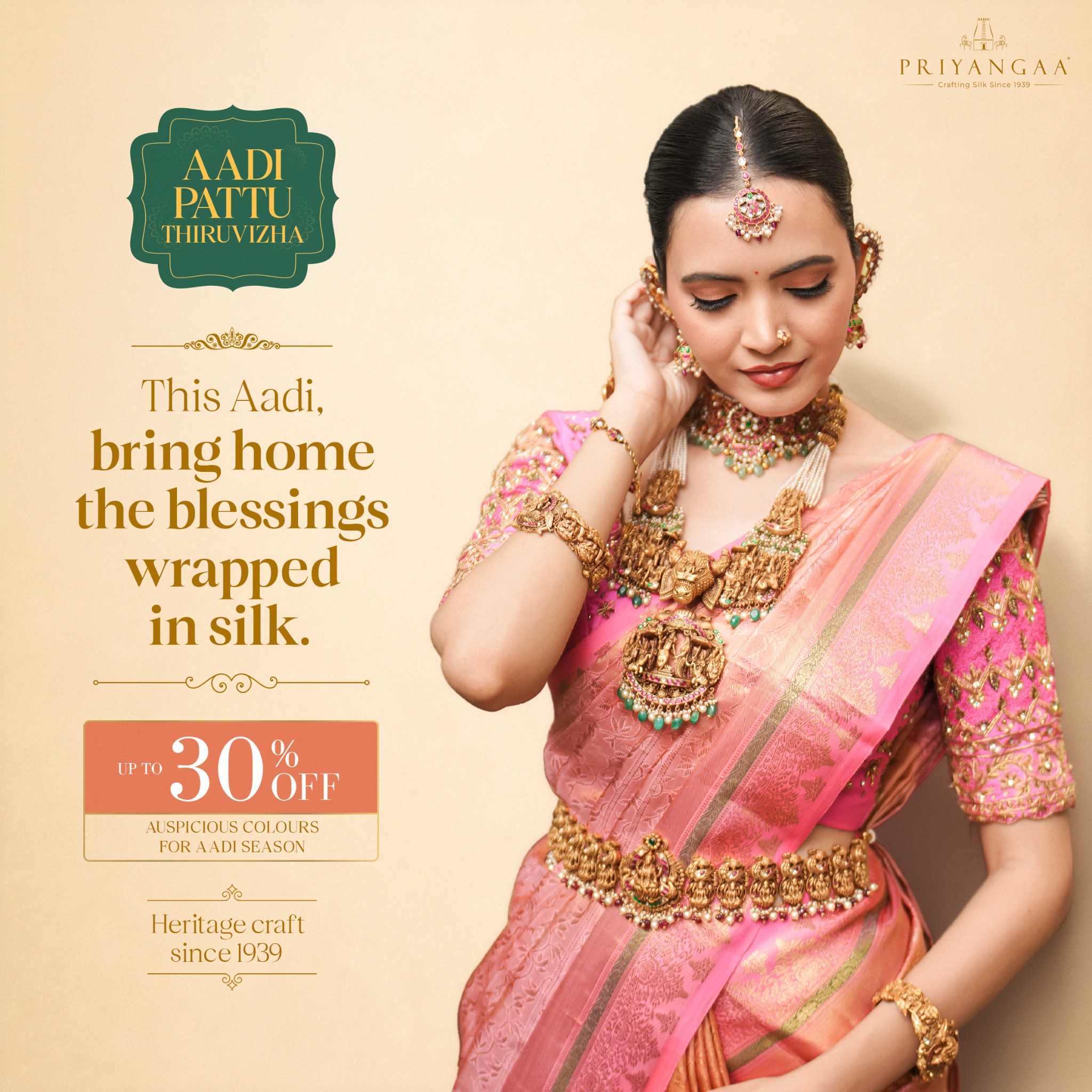 Priyangaa - Roots from Kanjivaram Facebook ad