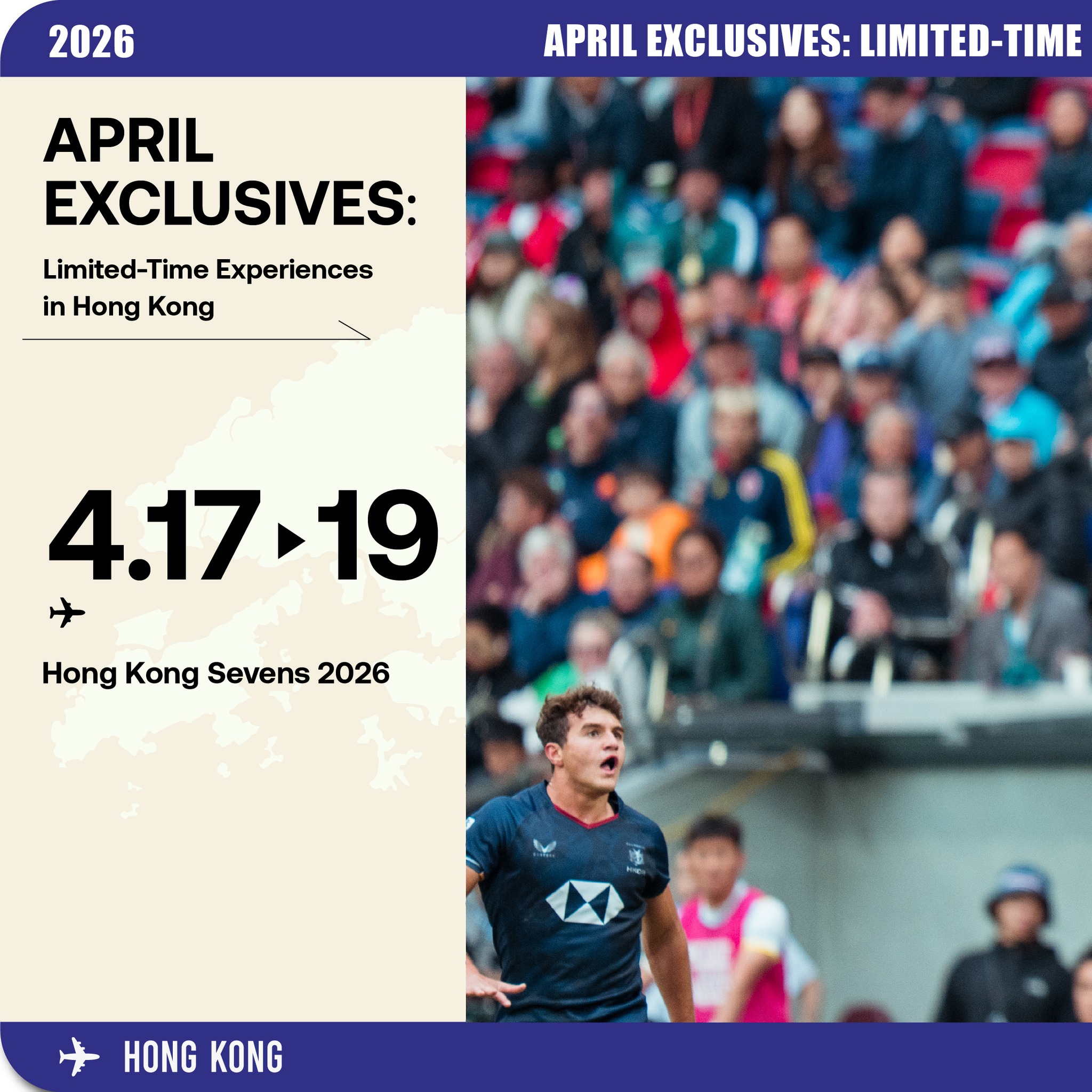Discover Hong Kong Facebook ad