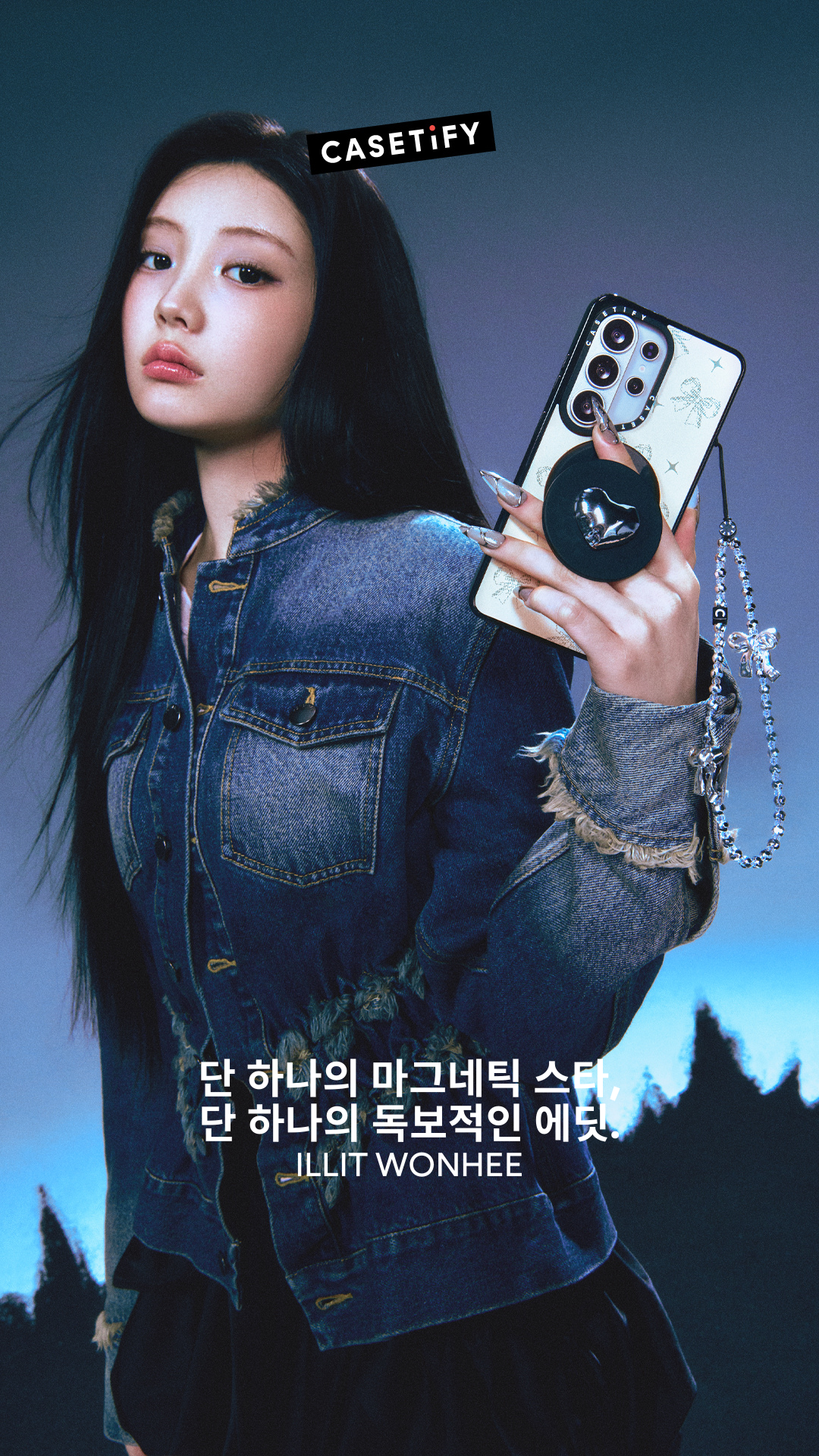 Casetify KR Facebook ad