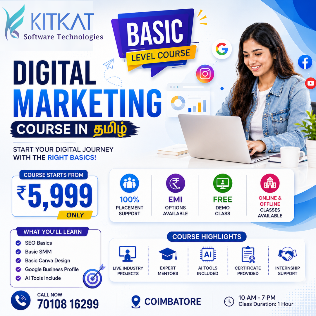 KitKat Tech Facebook ad: டிஜிட்டல் மார்க்கெட்டிங் Course in தமிழ்