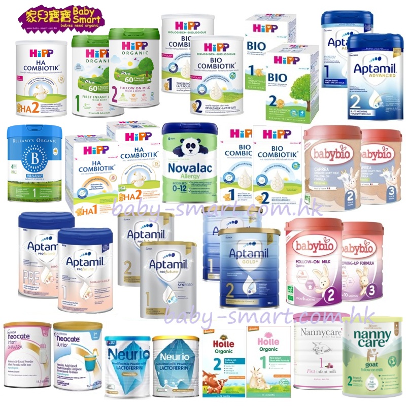 Baby Smart 家兒寶寶 Facebook ad: ( 現貨 ) 各款進口奶粉....