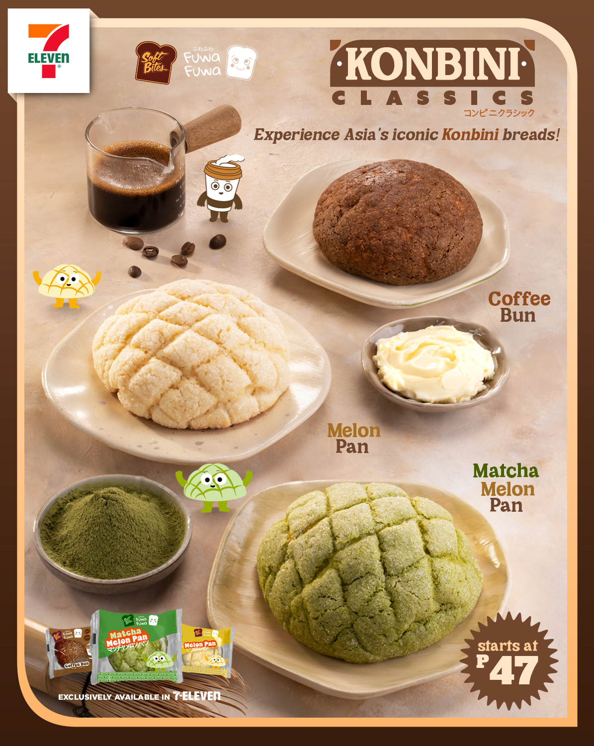 7-Eleven Philippines Facebook ad