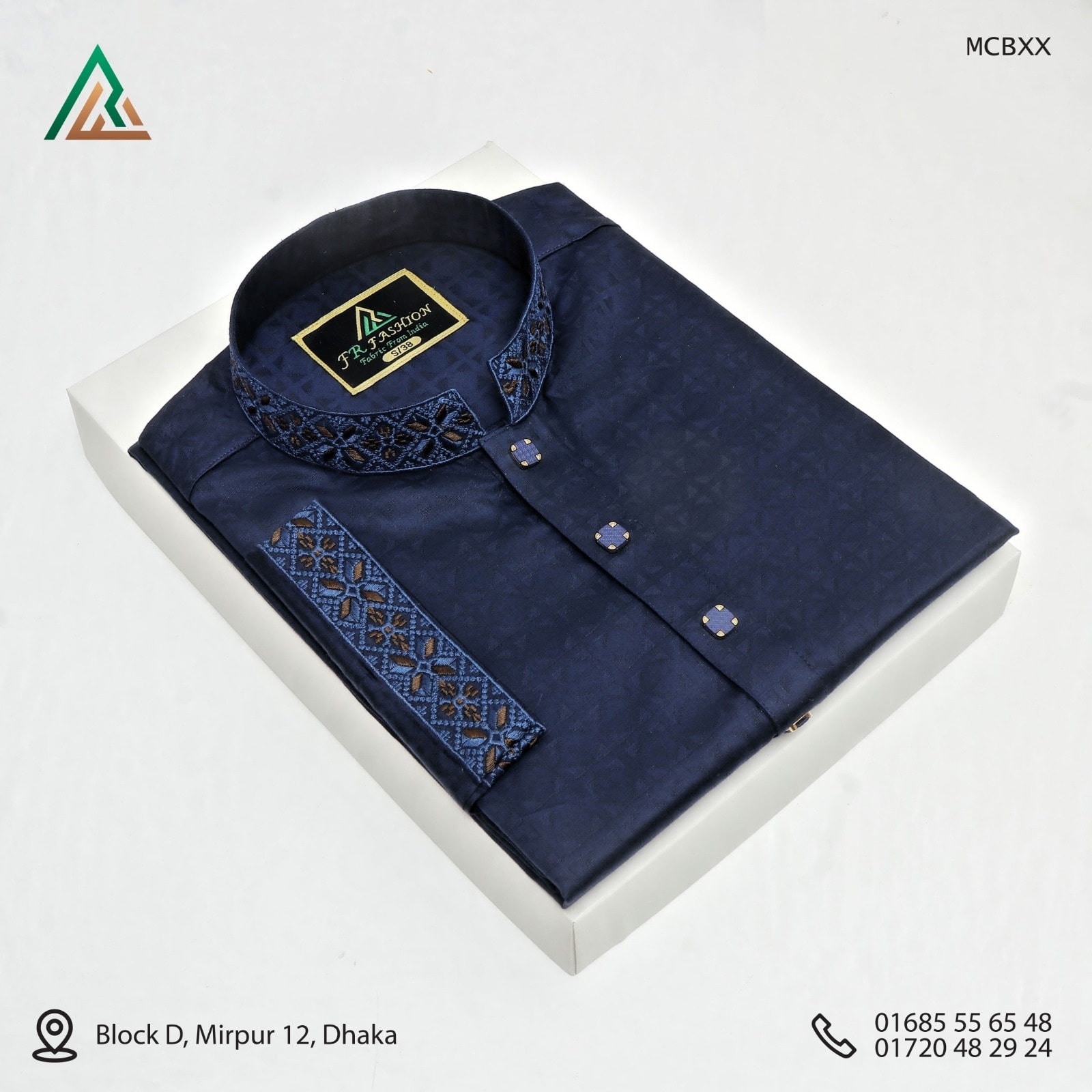 FR Fashion Facebook ad: শুধুমাত্র পাইকারি