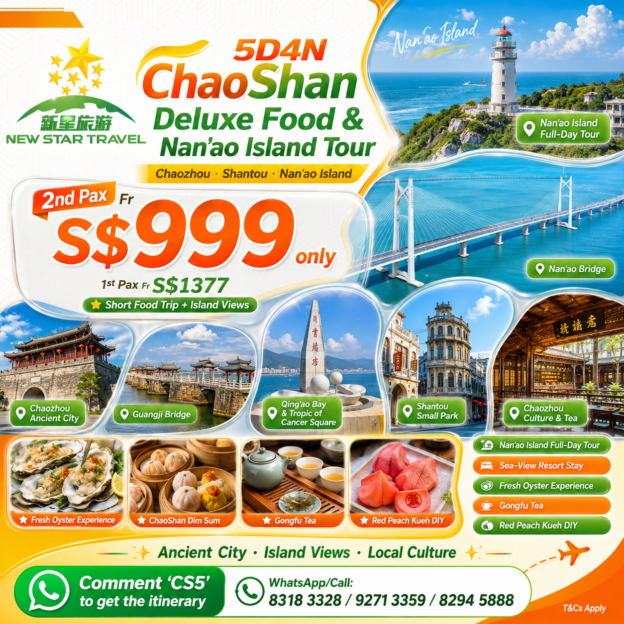 New Star Travel Singapore 新星旅游 Facebook ad