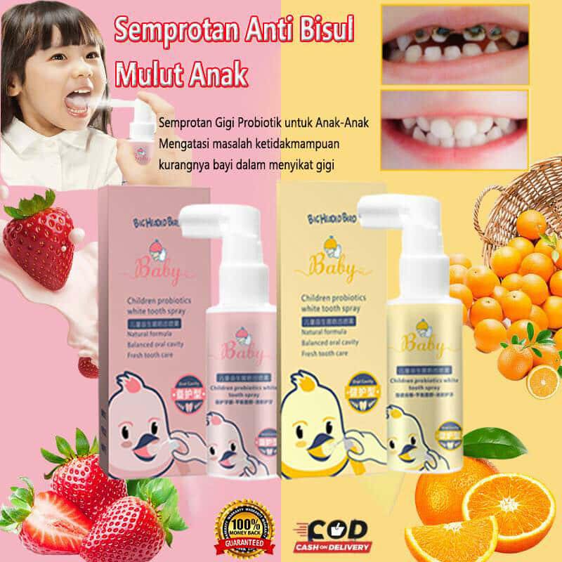 Kelly Online shop Facebook ad: ប្រម៉ូសិនប្រម៉ូសិន កាន់តែញាក់