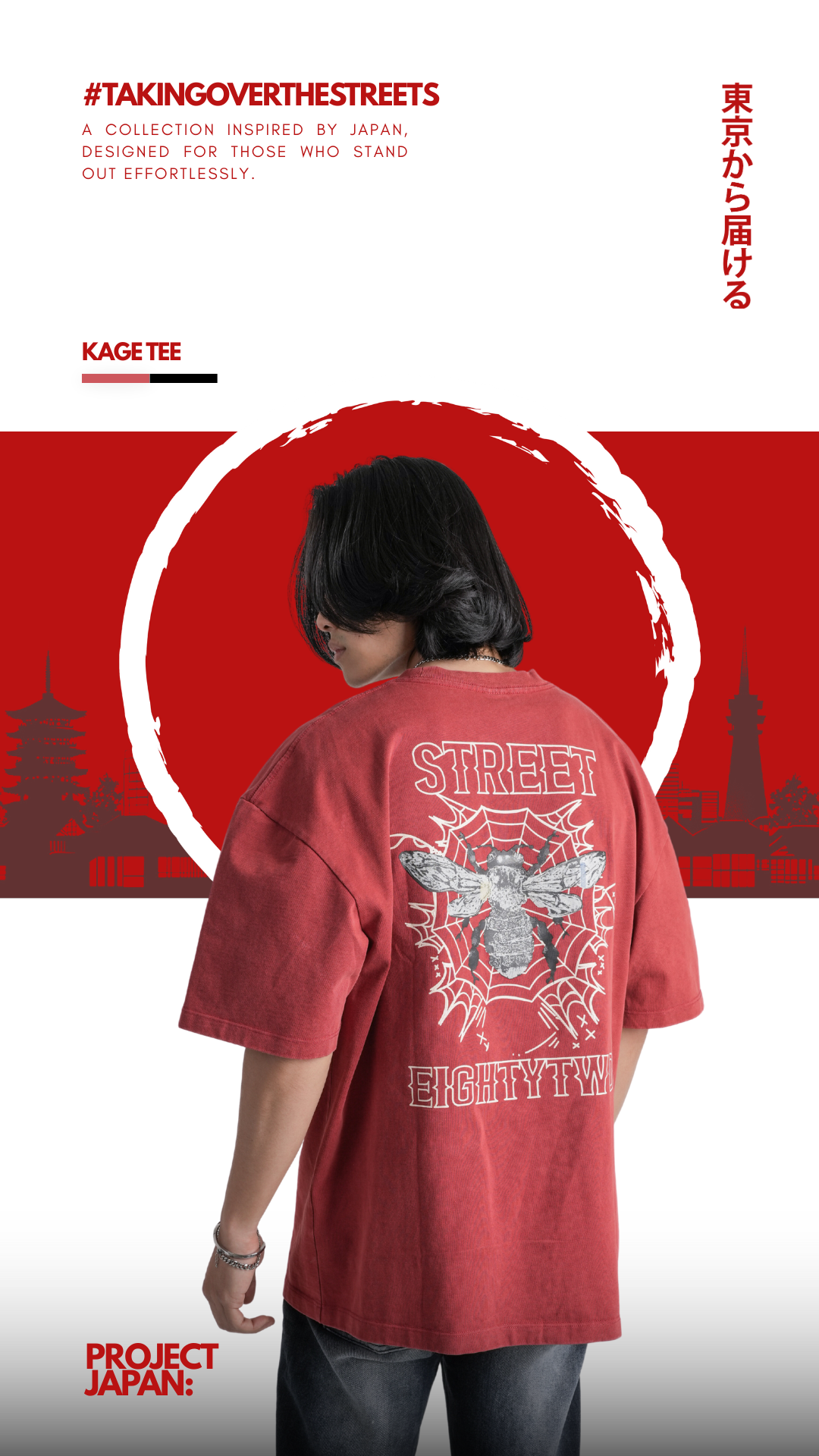 Street.82 Facebook ad