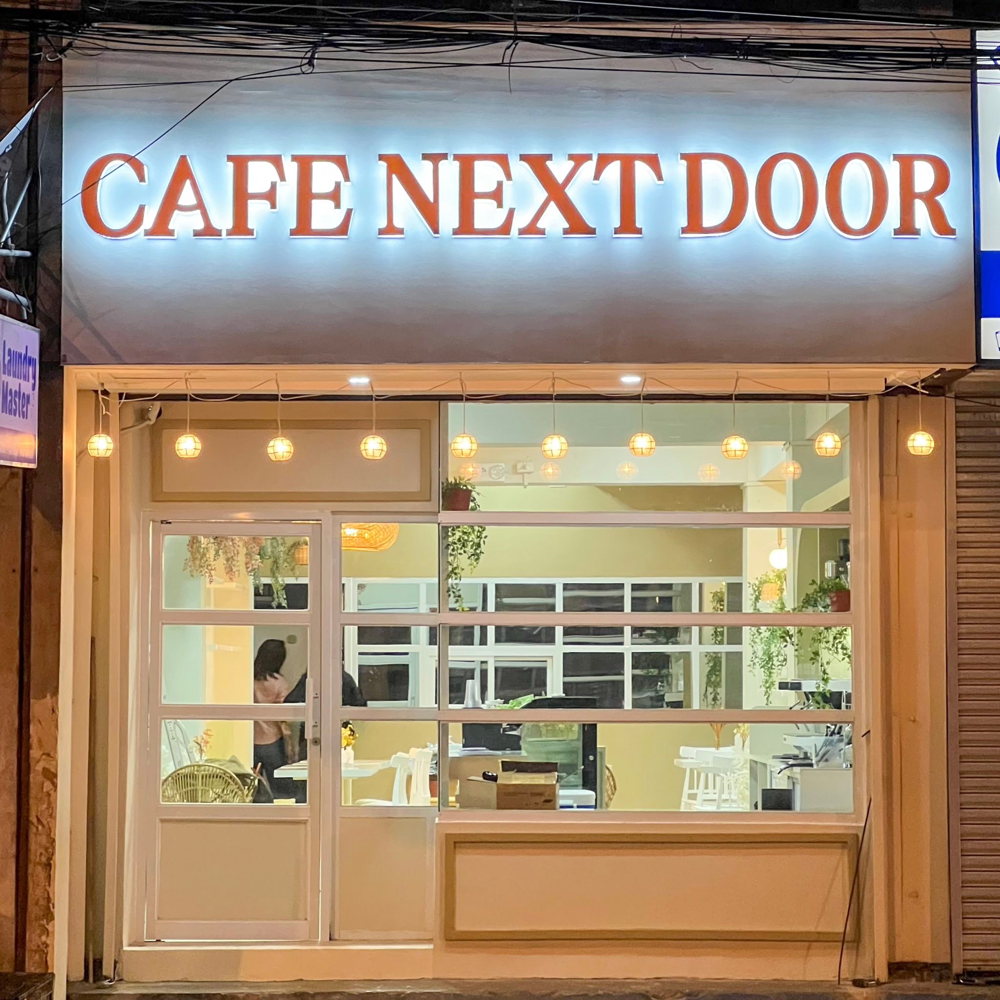 Cafe Next Door - Coffee, Cakes & Pastries Facebook ad: Looking for your next favorite coffee spot?