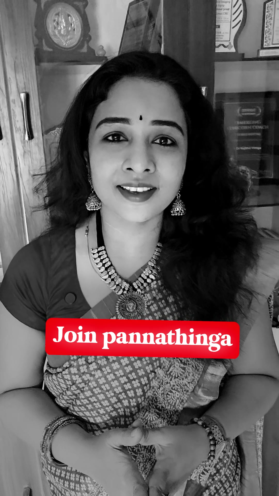 Manifestation Coach Rajitha Facebook ad: Dream Life Manifest செய்யுங்கள், Join @ ₹99
