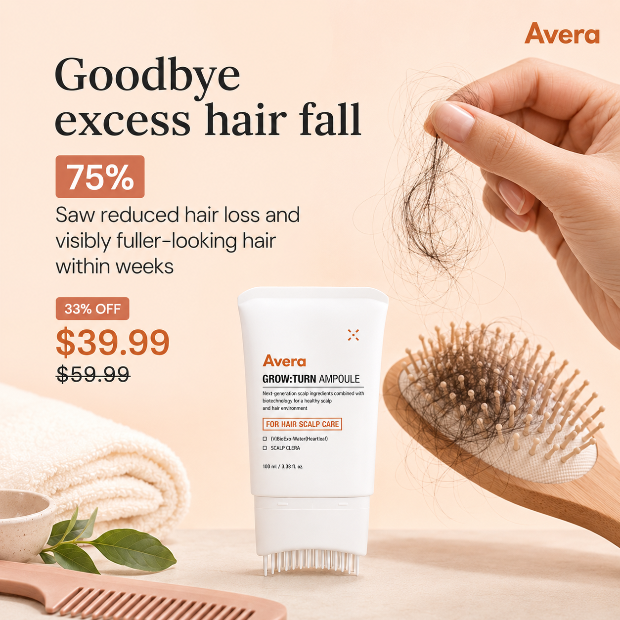 Avera Korea Facebook ad