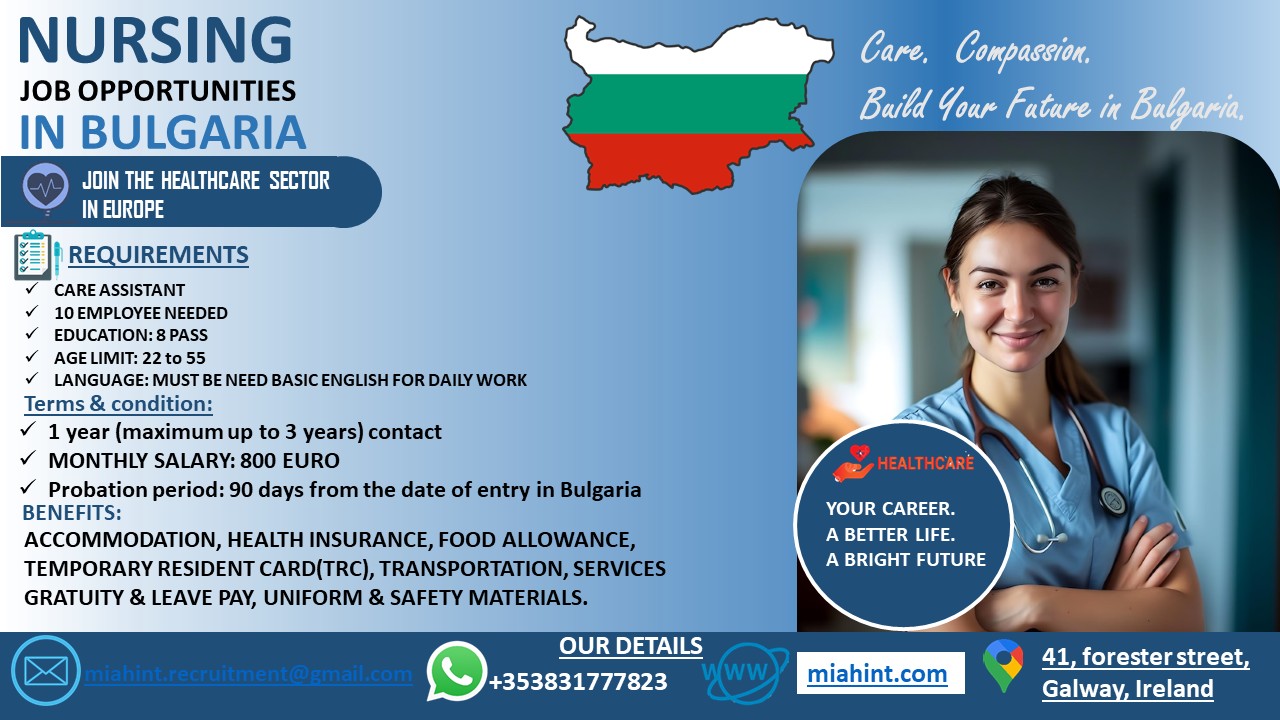 Miah International Recruitment Agency Facebook ad from Jun 28, 2026
