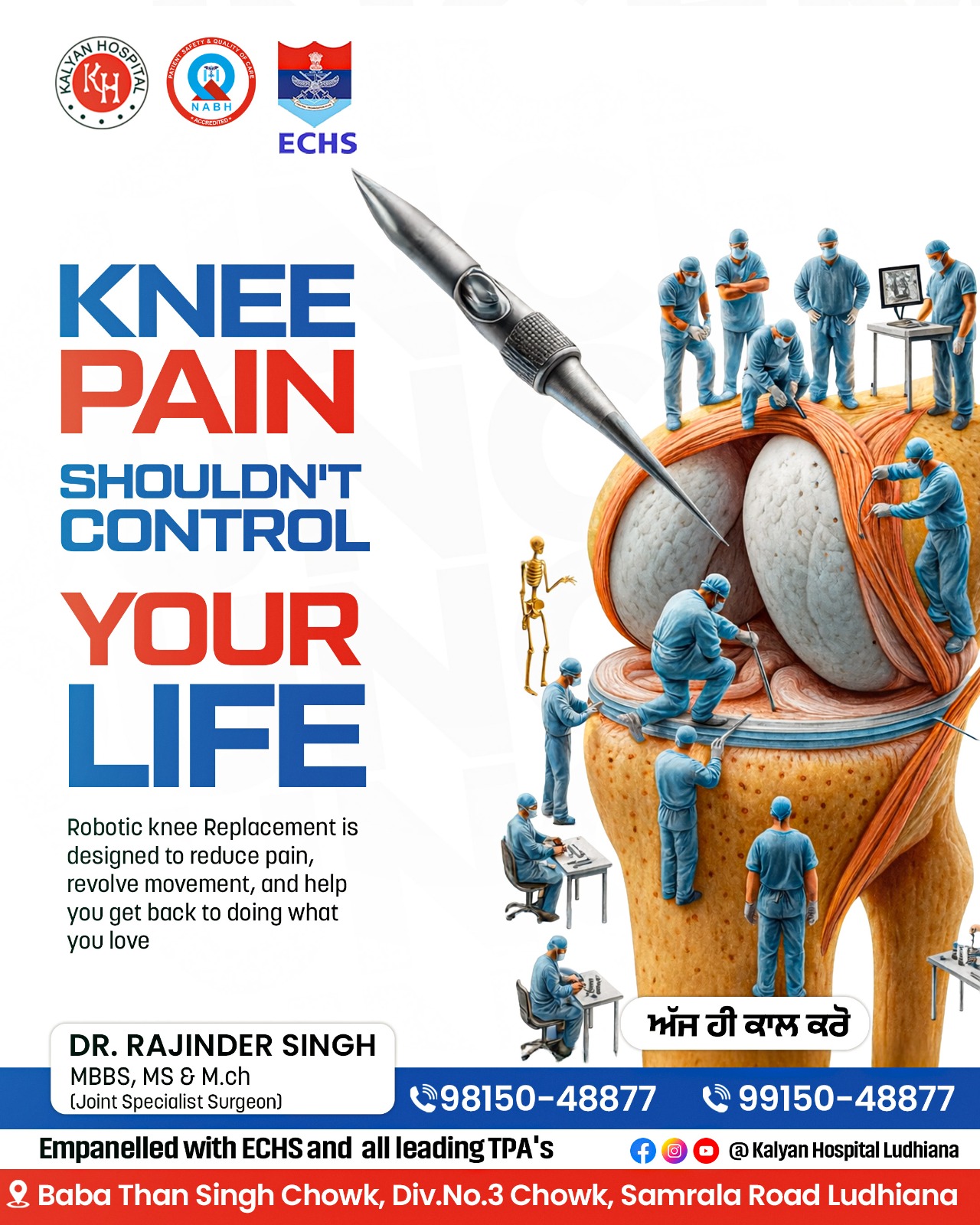 Kalyan Hospital Facebook ad: Knee pain shouldn’t decide how you live your…