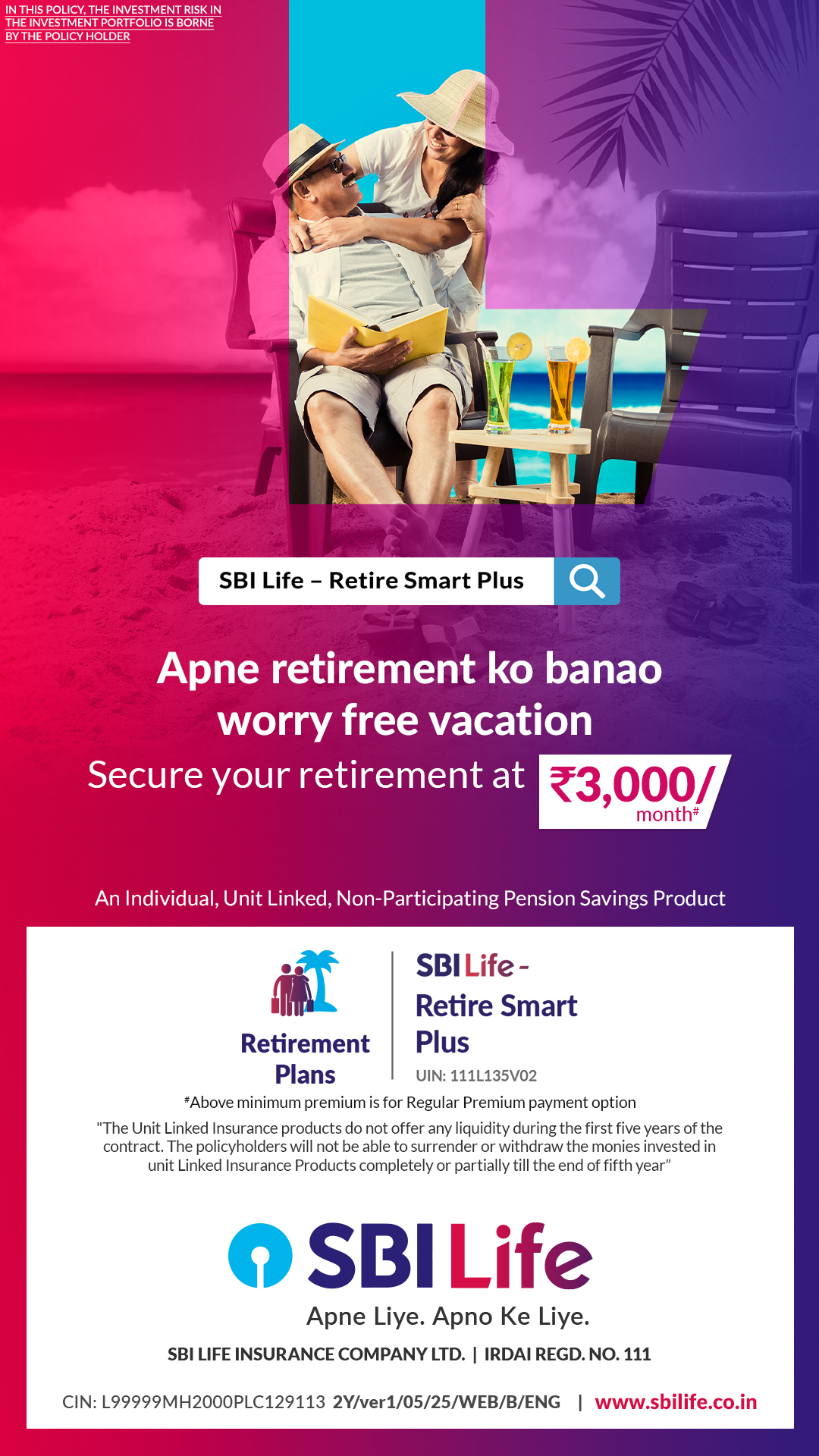 SBI Life Insurance Facebook ad