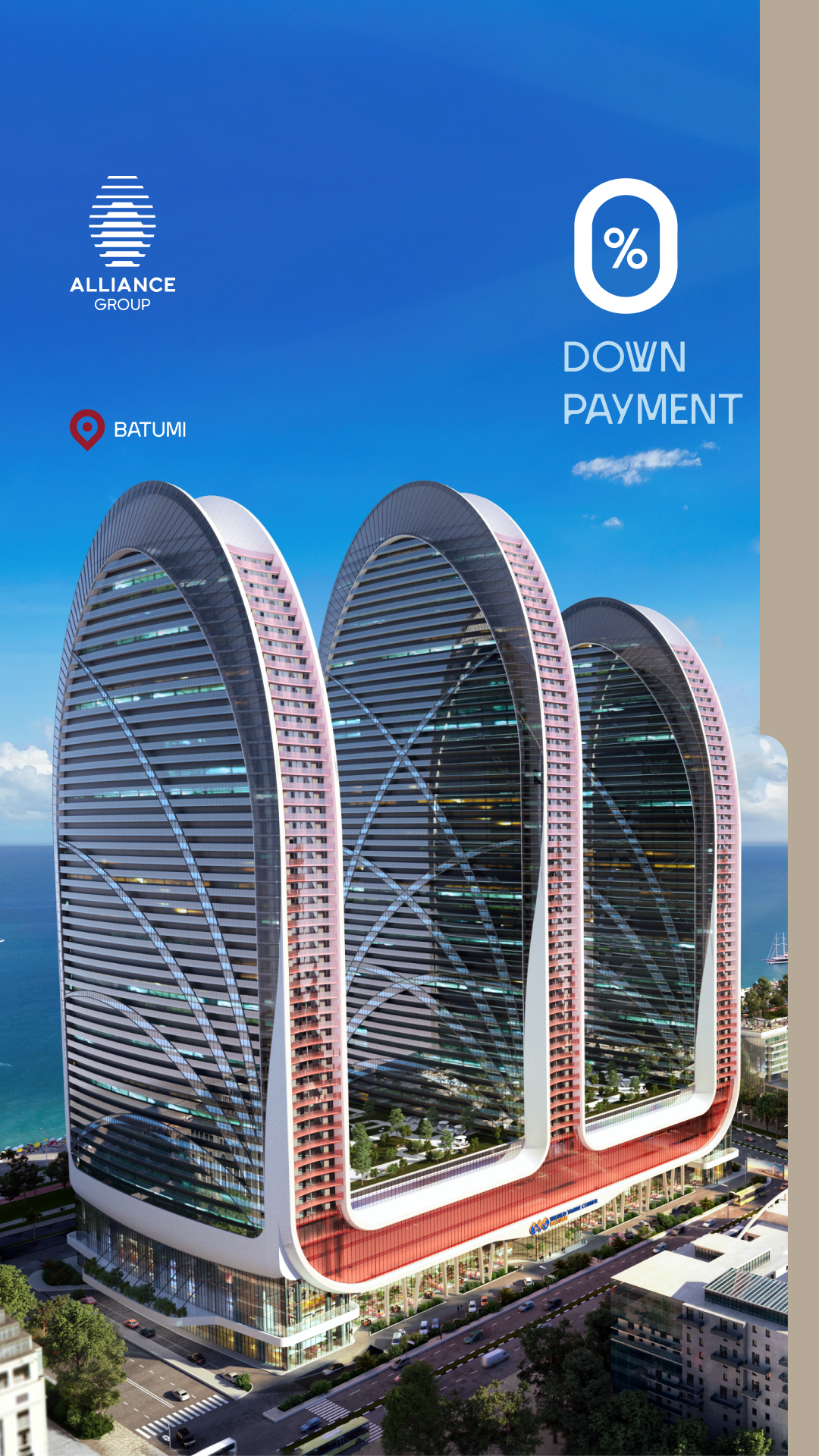 Alliance Centropolis  Facebook ad