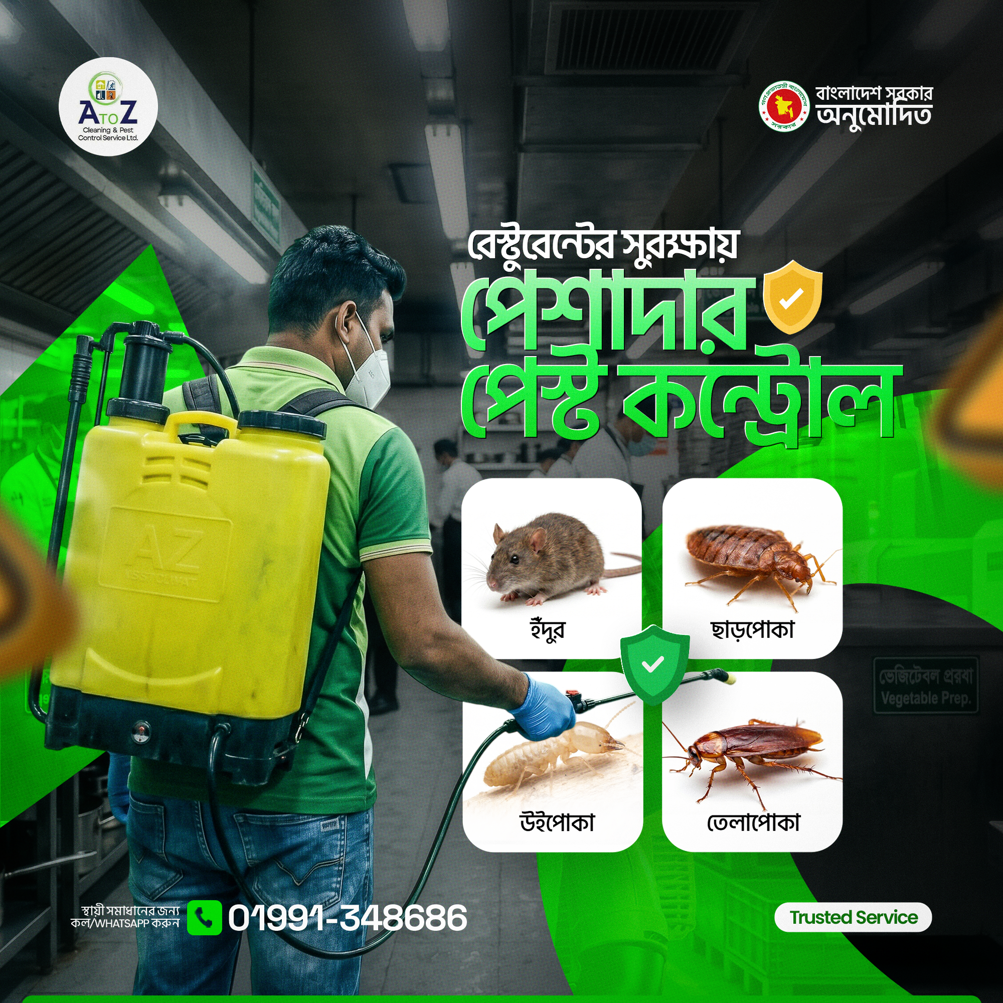 A To Z Cleaning And Pest Control Service Limited Facebook ad