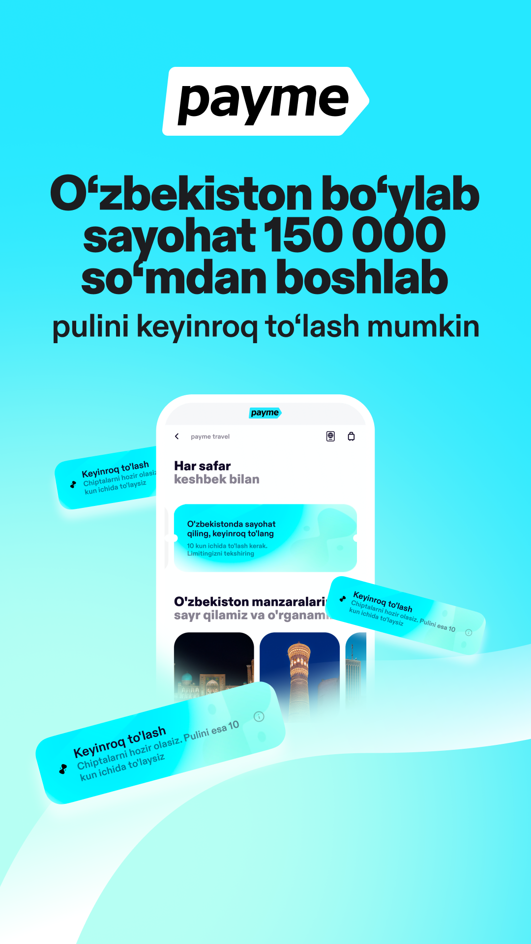 Payme Facebook ad