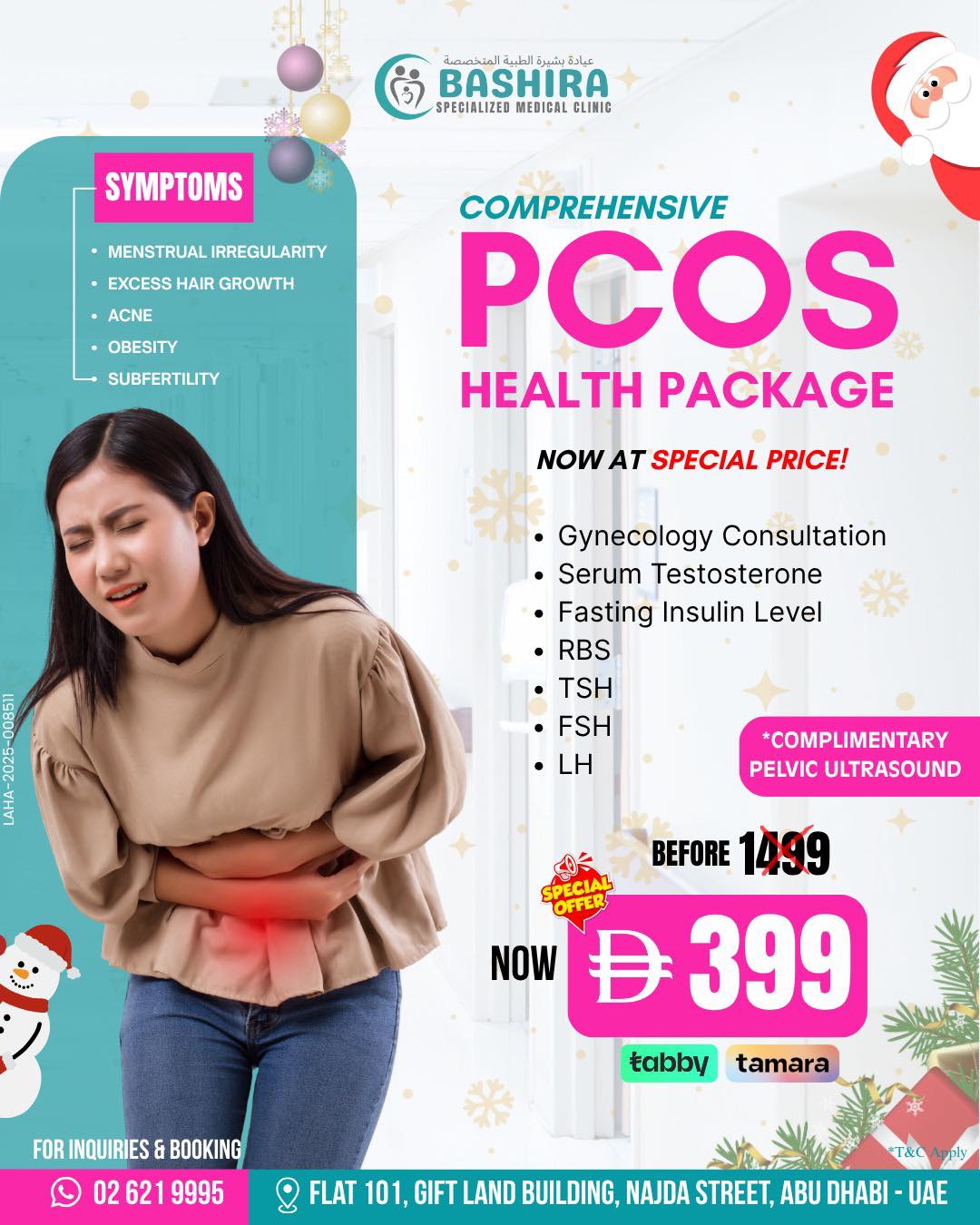 Bashira Specialized Medical Clinic Facebook ad: Struggling with PCOS symptoms?