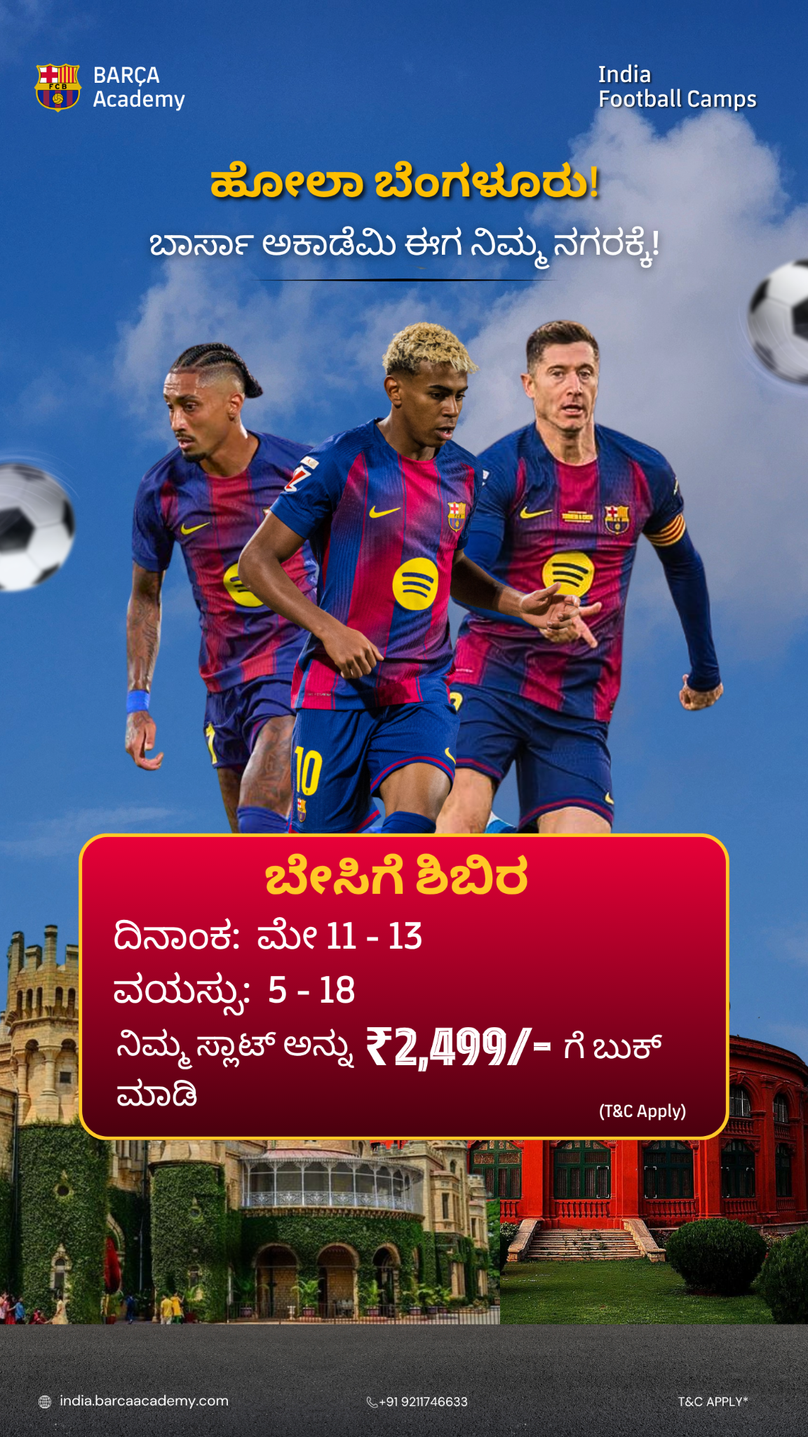 Barça Academy India Facebook ad from Apr 4, 2026