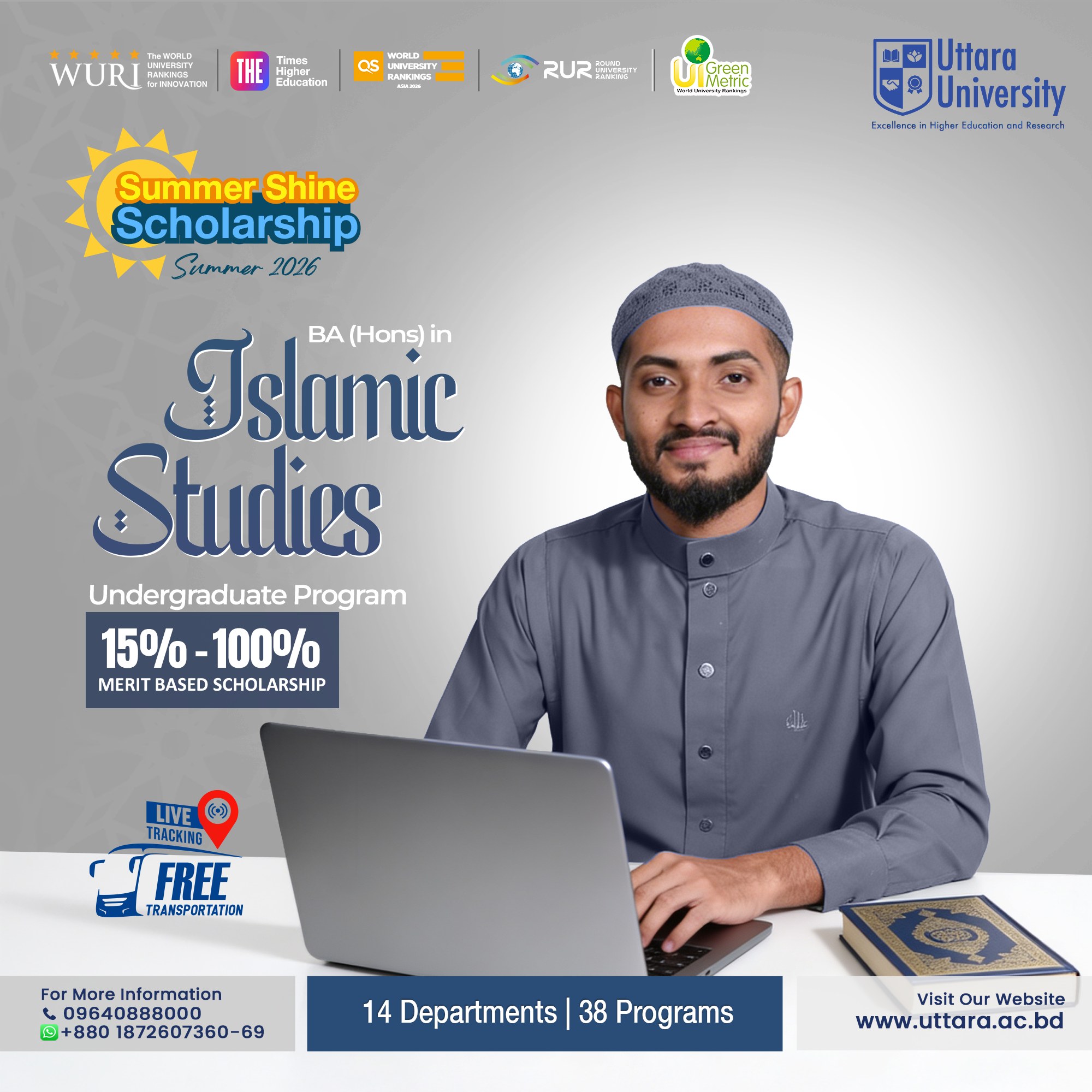 Uttara University Facebook ad: 𝐒𝐮𝐦𝐦𝐞𝐫 𝐒𝐡𝐢𝐧𝐞 𝐒𝐜𝐡𝐨𝐥𝐚𝐫𝐬𝐡𝐢𝐩…