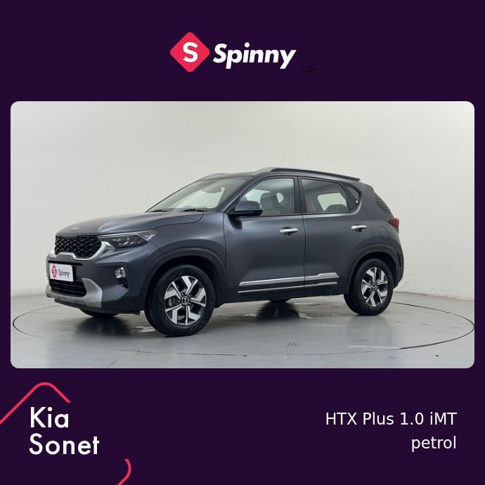 Spinny Facebook ad