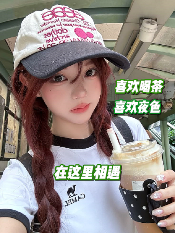 全球空降极速约见 Facebook ad: 深夜一盏灯