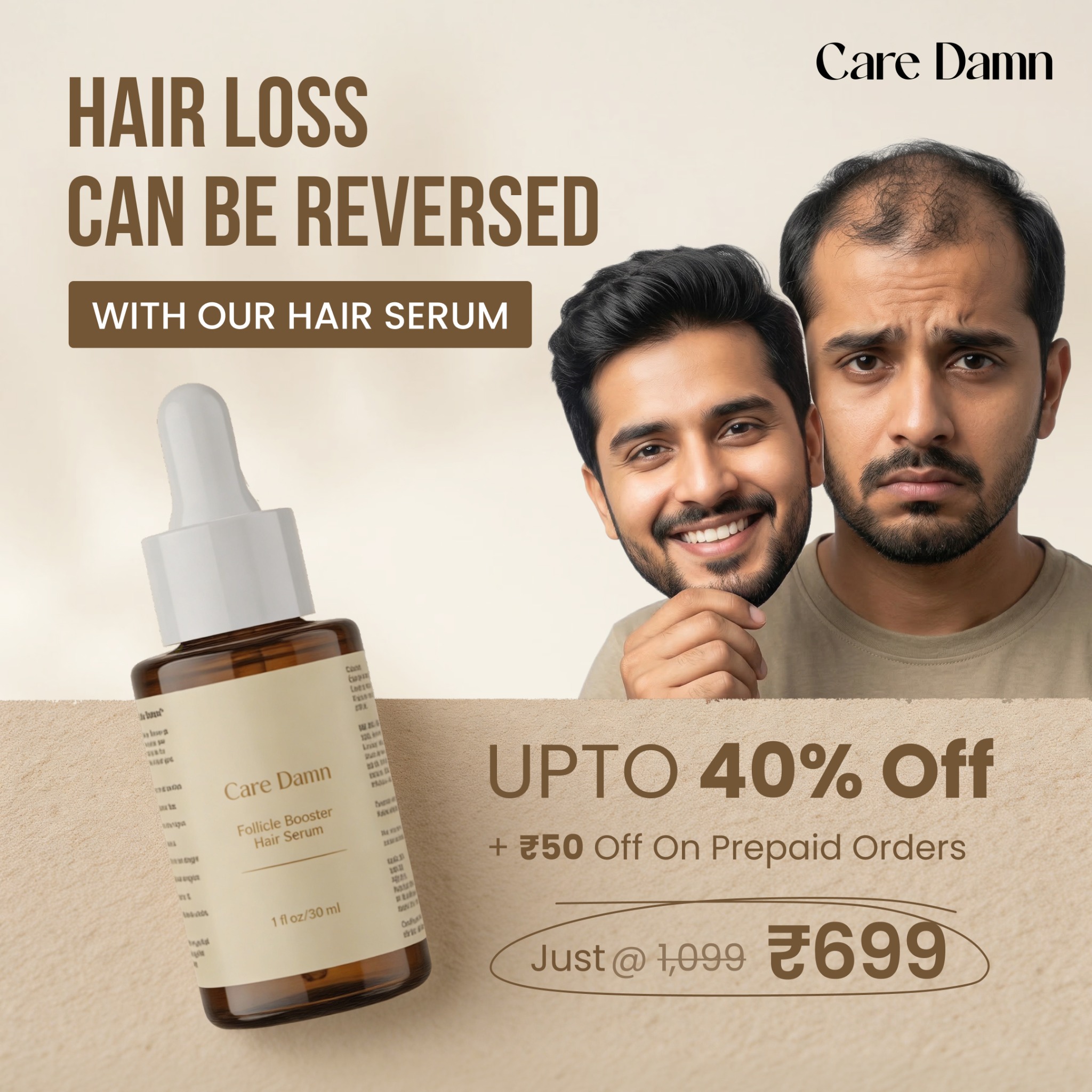 Caredamnofficial Facebook ad