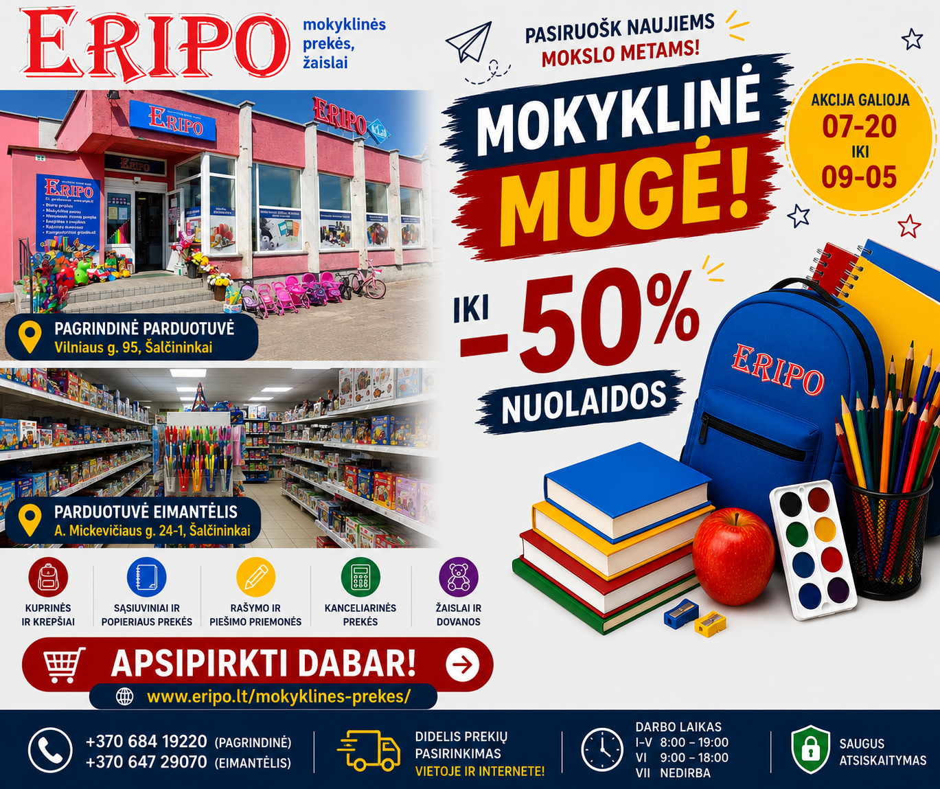 Eripo - mokyklinės prekės, žaislai Facebook ad: Šalčininkų mokyklinė mugė | Iki -50 %