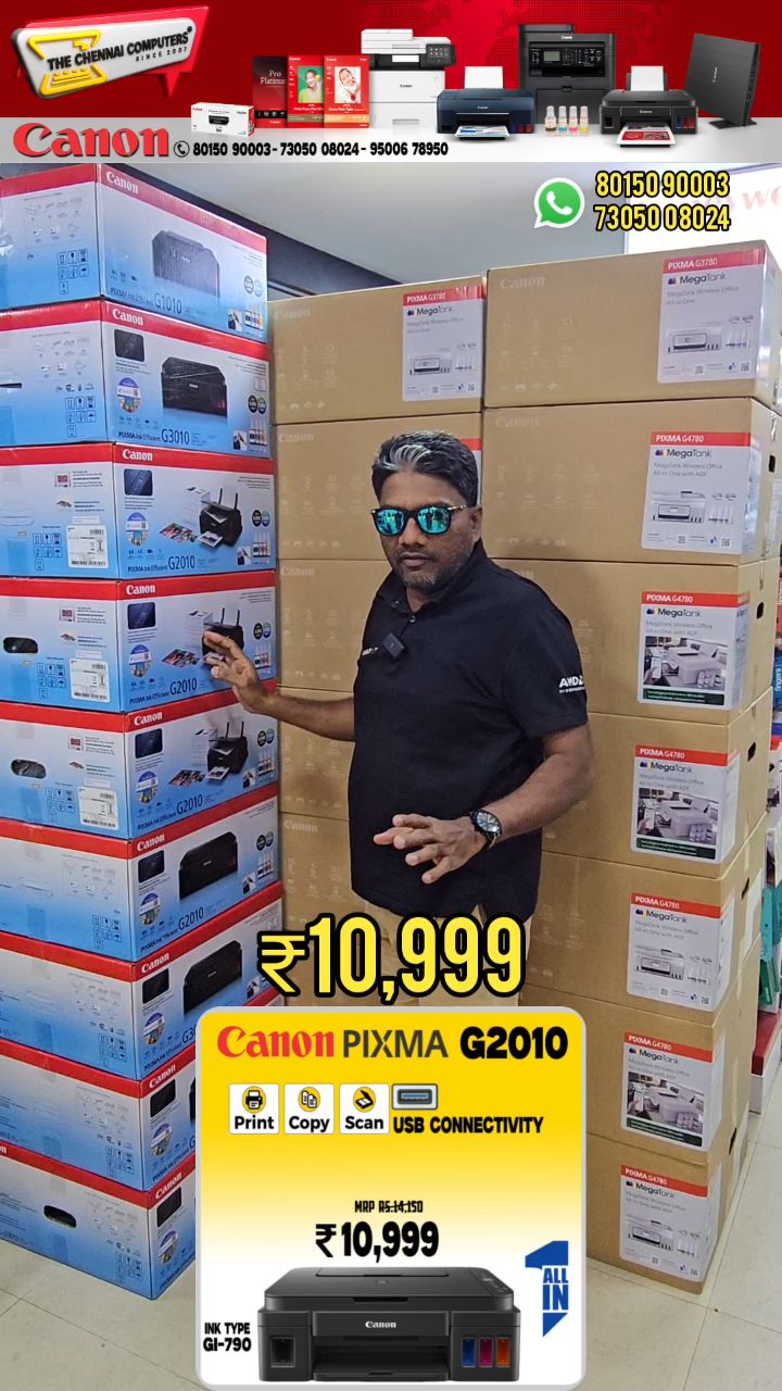 thechennaicomputers_chennai Facebook ad: CANON PIXMA ZONE - ALL PRINTERS UNER ONE…