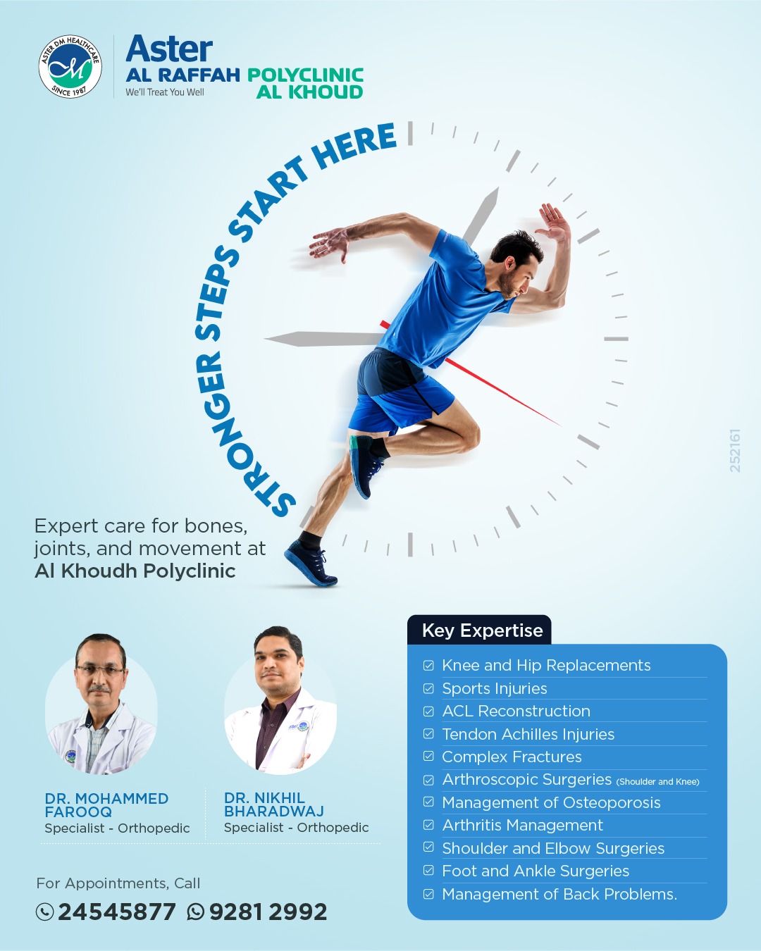 Aster Al Raffah Hospitals & Clinics Oman Facebook ad