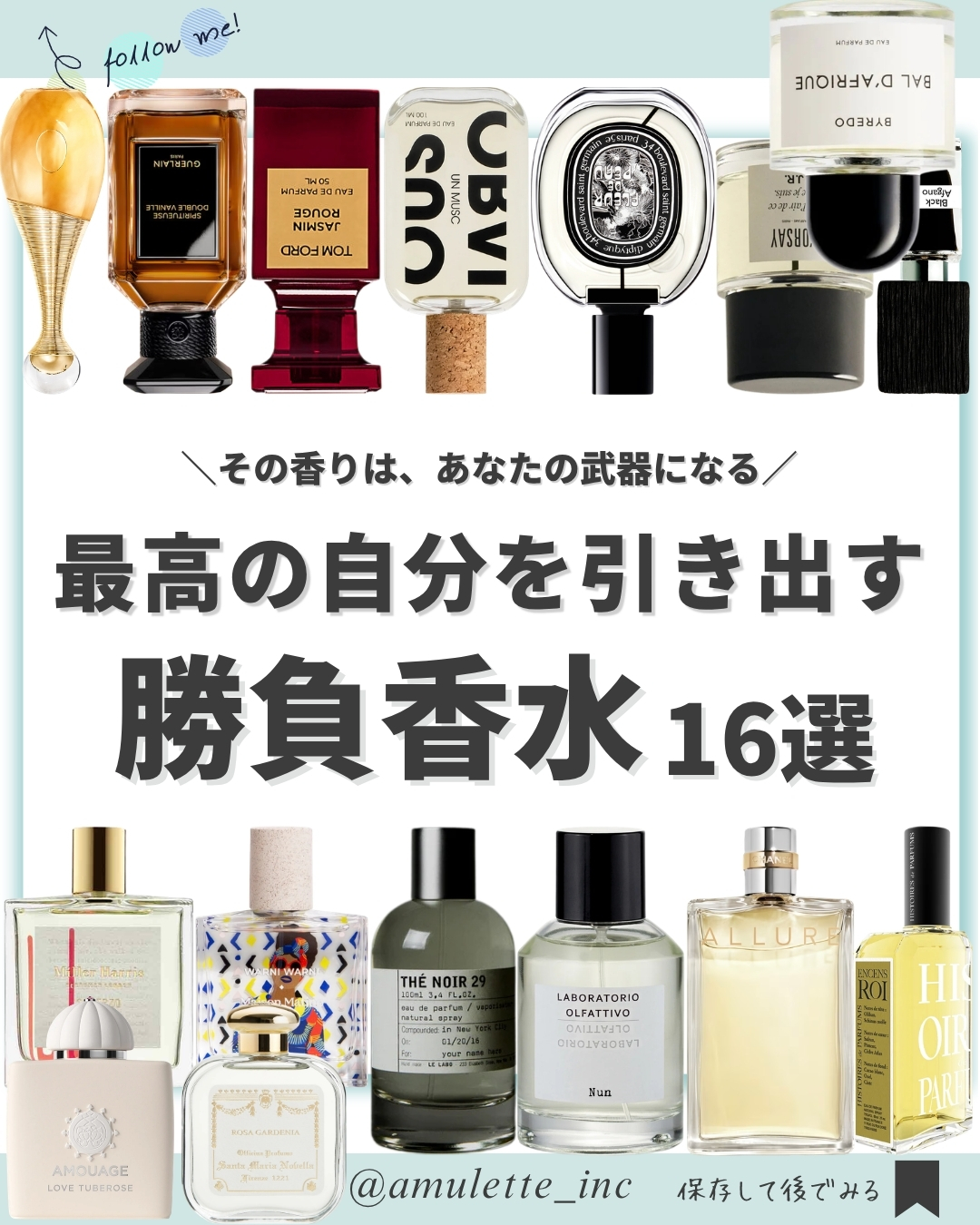 perfumeboys_official Facebook ad
