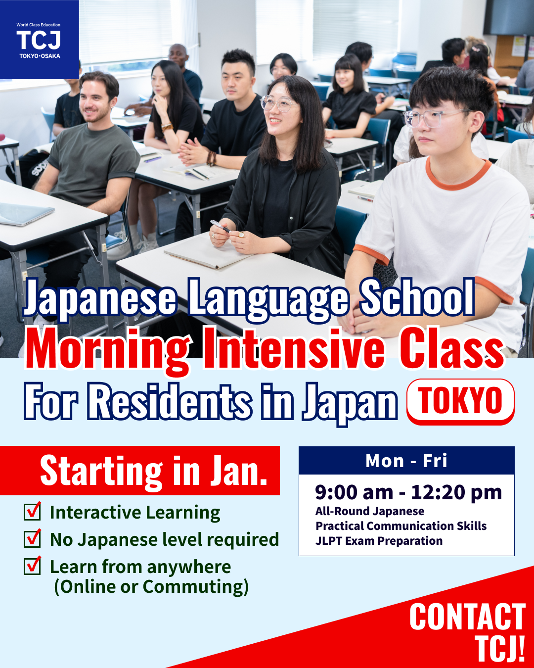 TCJ Japanese Language School Tokyo/Osaka Facebook ad