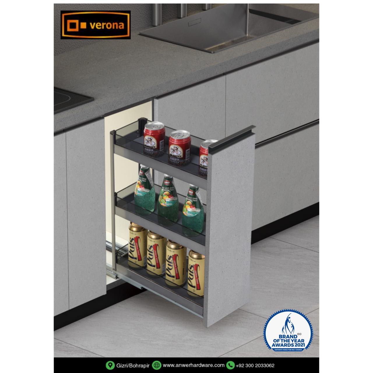 Anwer Hardware Facebook ad