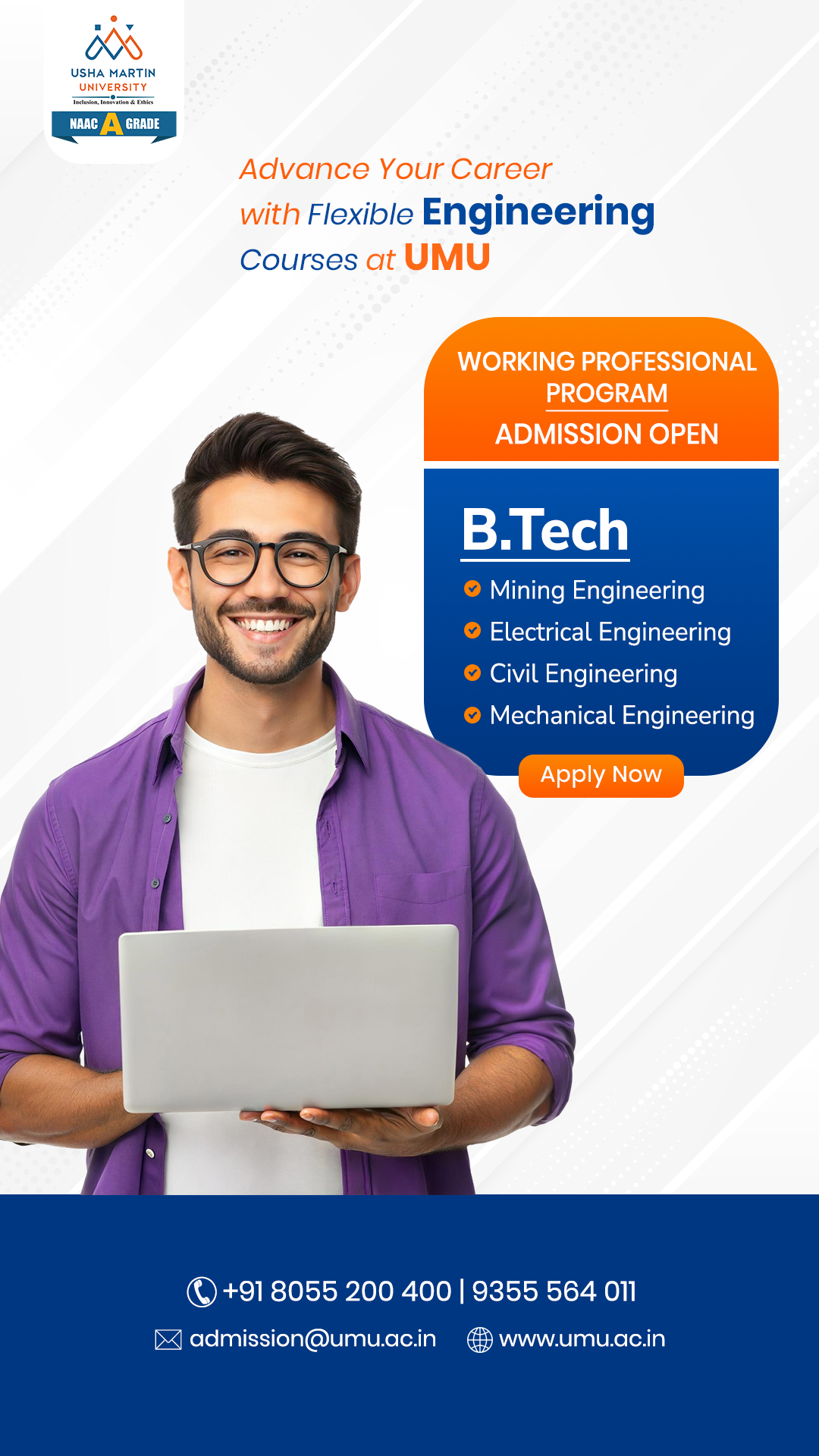Usha Martin University Facebook ad