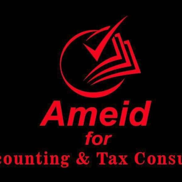 Ameid for Accounting &Tax Consulting Facebook ad from Feb 13, 2018