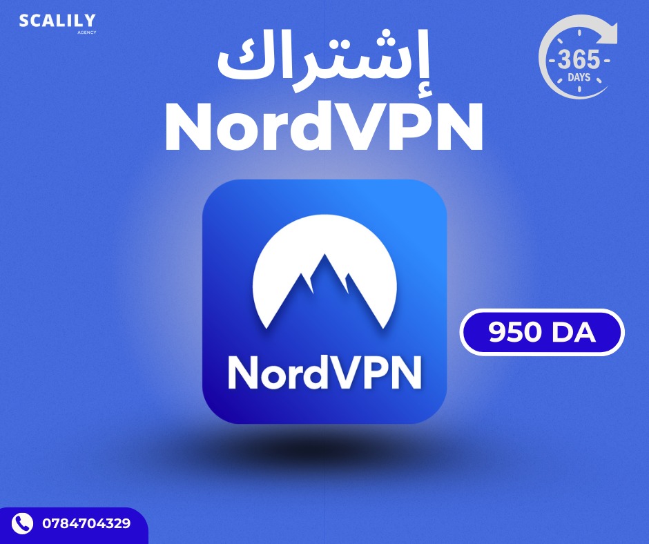 Scalily Agency Facebook ad: NordVPN, اشتراك سنوي