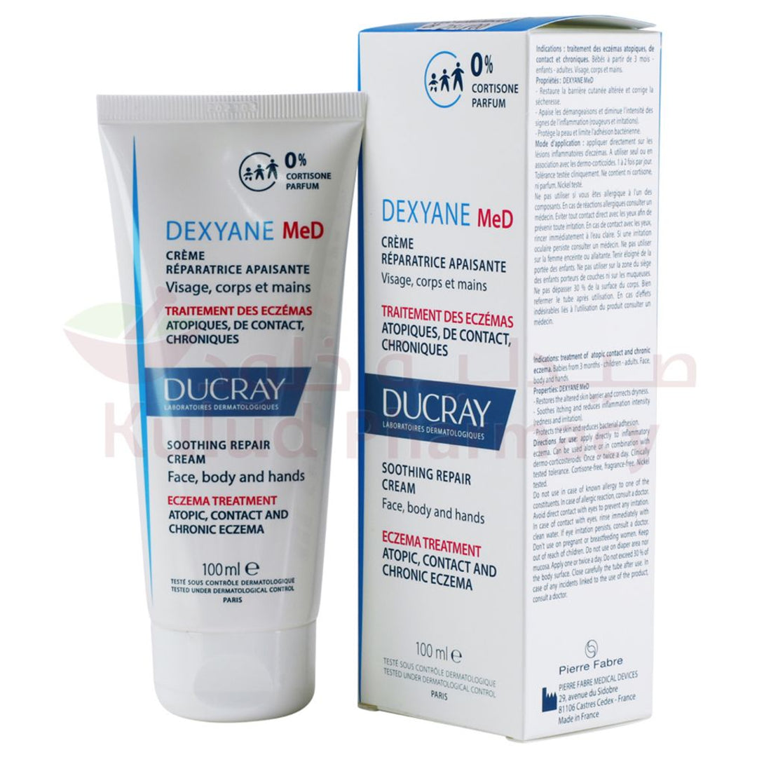 Kulud Pharmacy Ads Facebook ad