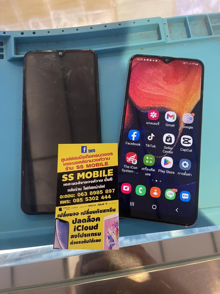 ศูนย์ซ่อมมือถือครบวงจร เดอะมอลล์งามวงศ์วาน ร้านSs mobile Facebook ad: ศูนย์ซ่อมมือถือ ครบวงจร
