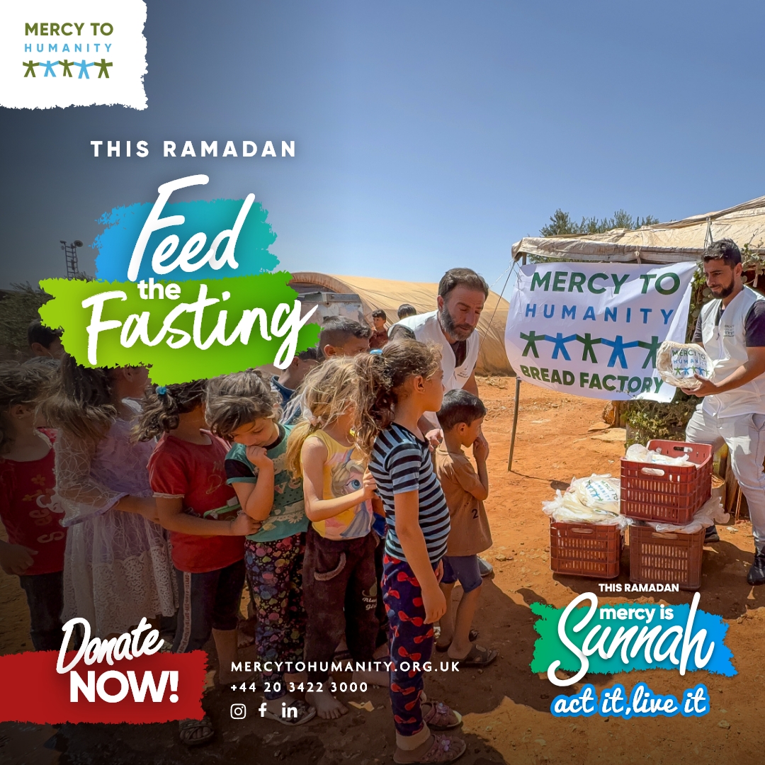 Mercy to Humanity - جَمْعِيَة رَحْمَةً لِلْعَالَمِين Facebook ad: Ramadan Iftaar Appeal
