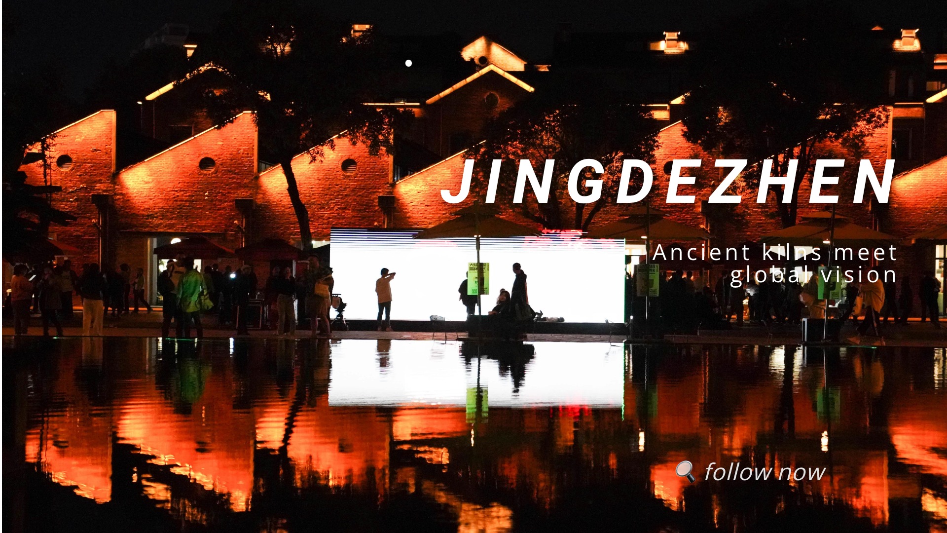 The china of China Facebook ad: Jingdezhen: Where clay turns to art.