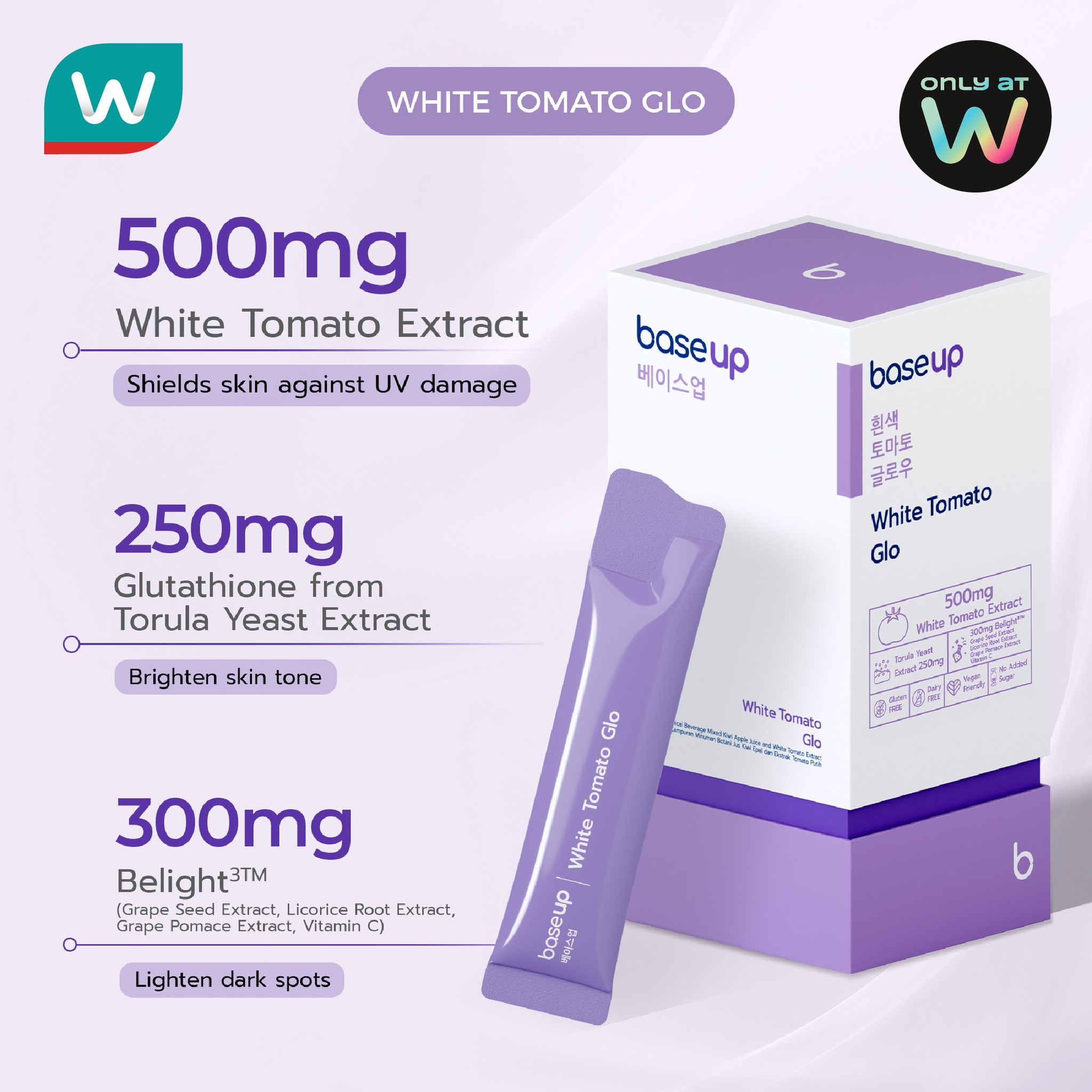 Watsons Facebook ad