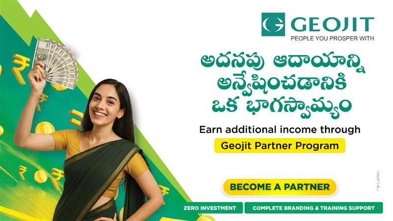 Geojit Facebook ad