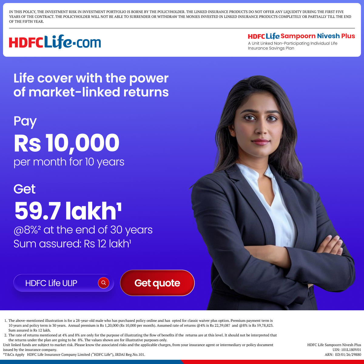 HDFC Life Facebook ad