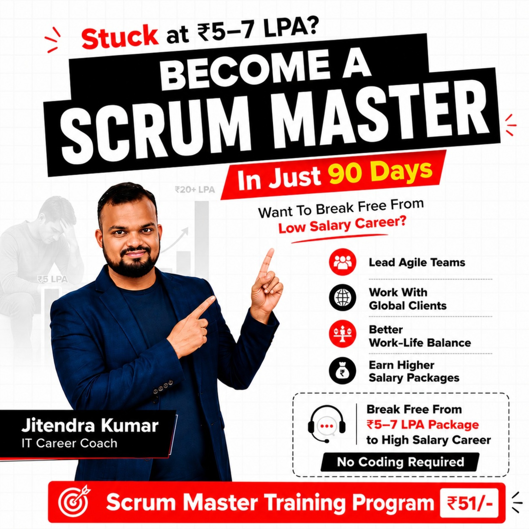Skill Yantra India Facebook ad: Book My 1:1 Career Call