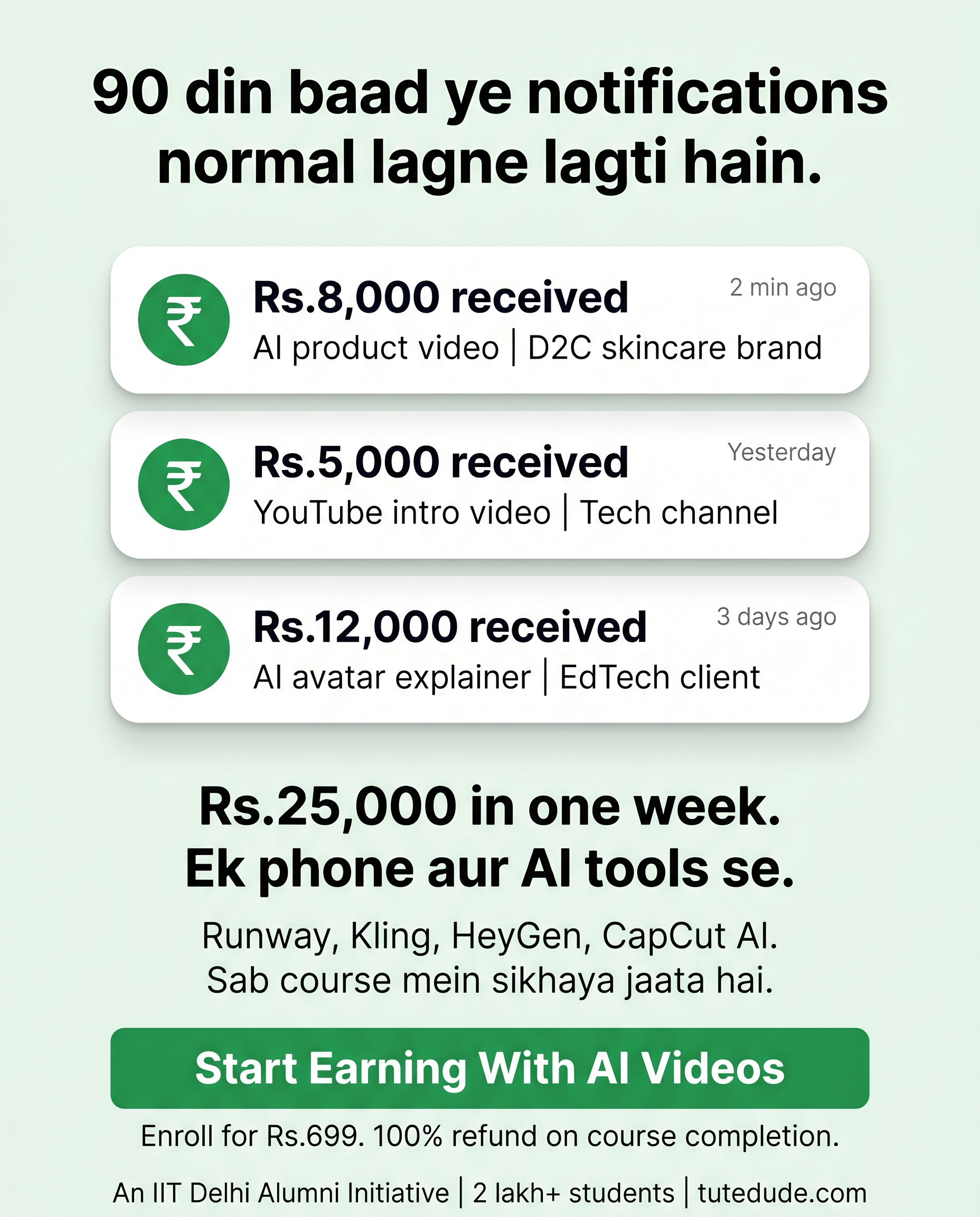 TutedudeOfficial Facebook ad