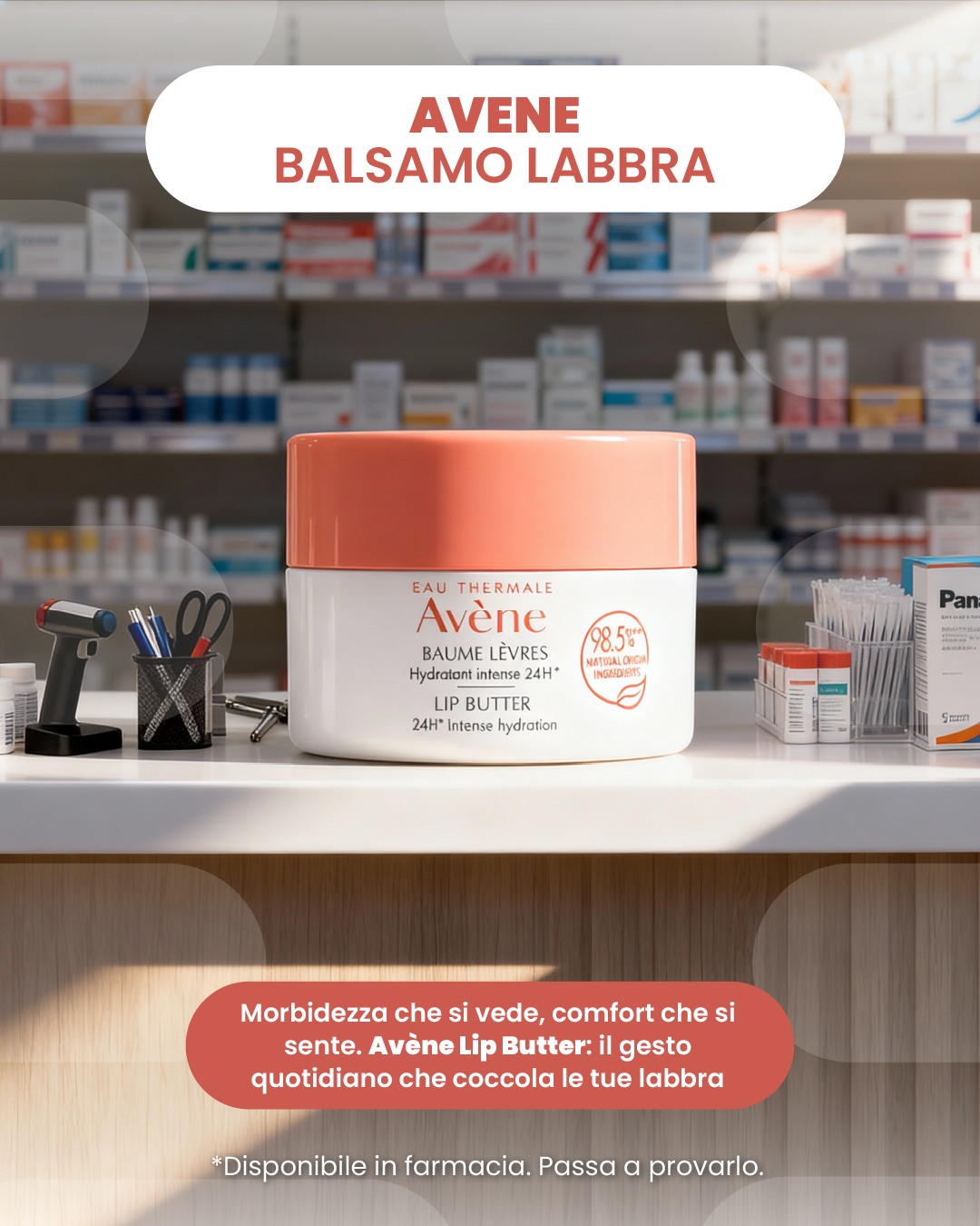 Farmacie Visigalli Group Facebook ad: Morbidità che si vede, comfort che si sente.