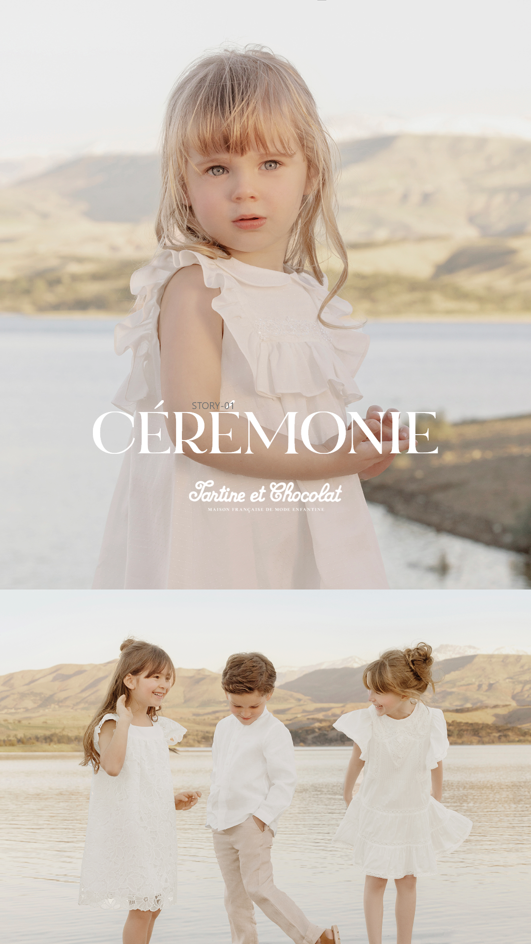 Tartine et Chocolat Facebook ad