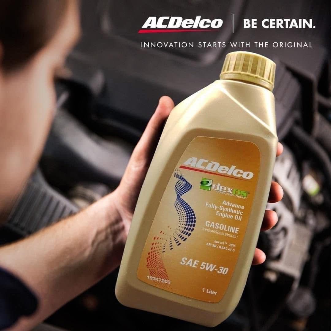 MMKK - Car Spare Parts Facebook ad: ACDelco Engine Oil - New Year Special Deal!