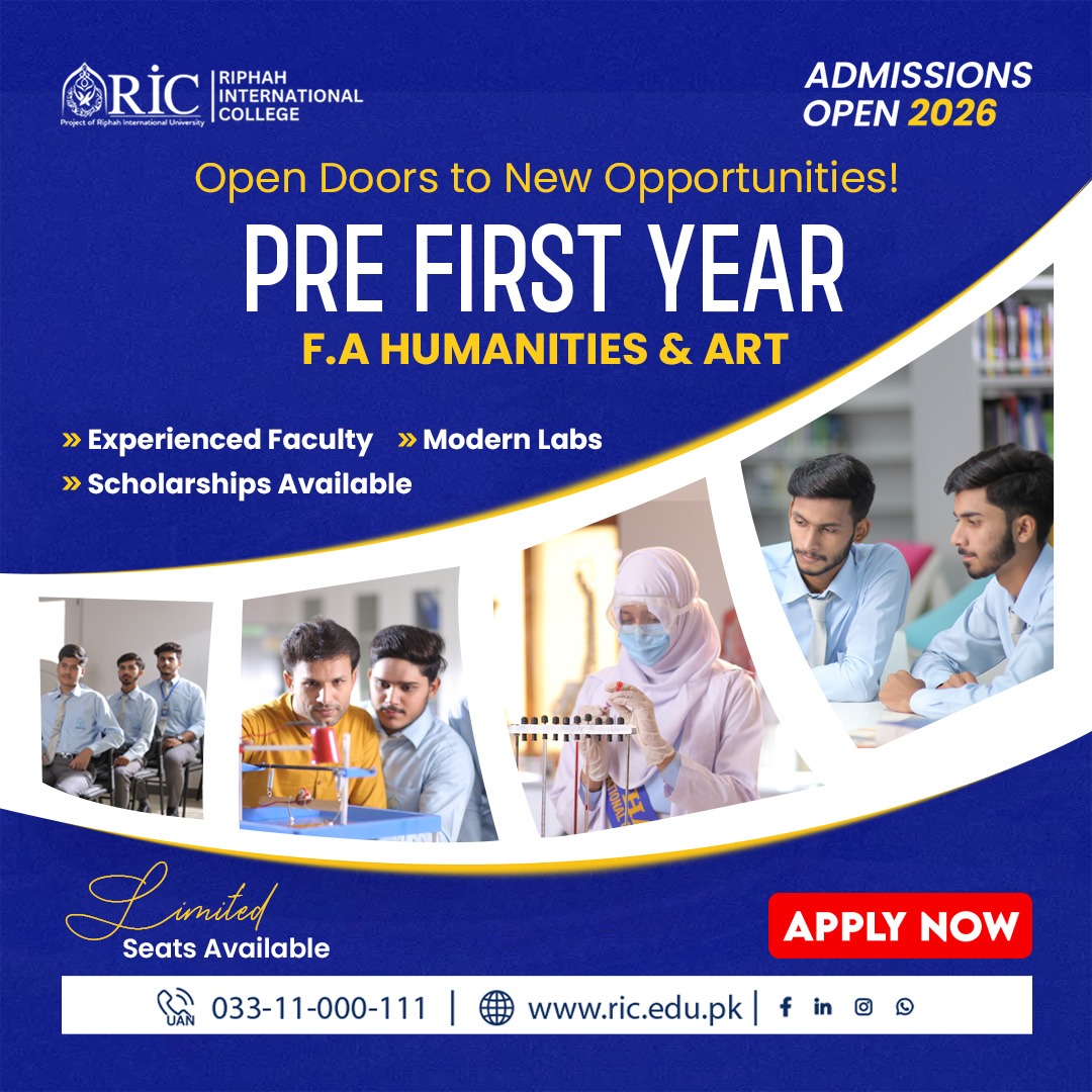 Riphah International College - RIC Facebook ad