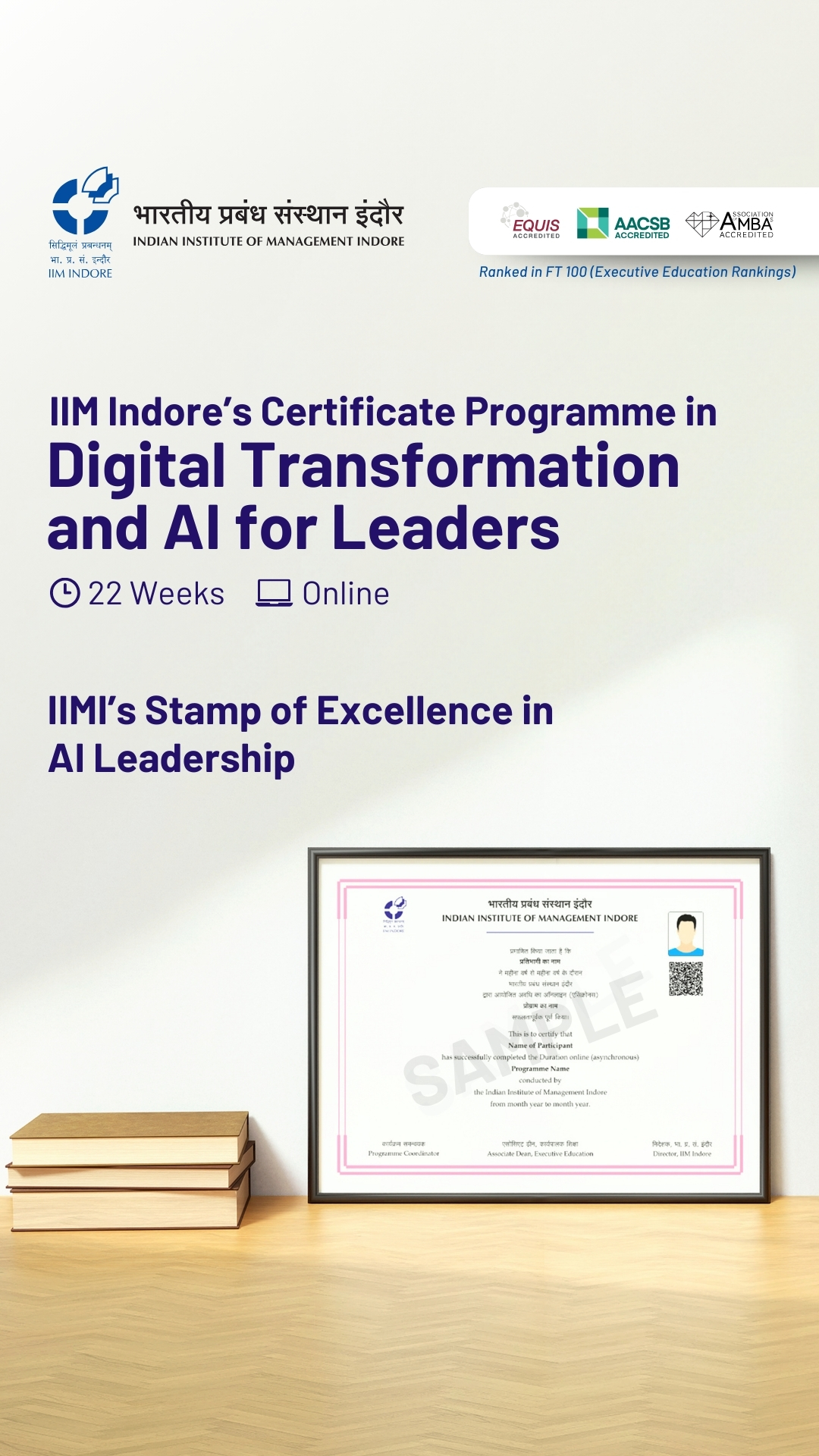 IIMI Certificate Programme in Digital Transformation and AI for Leaders Facebook ad from Apr 13, 2026